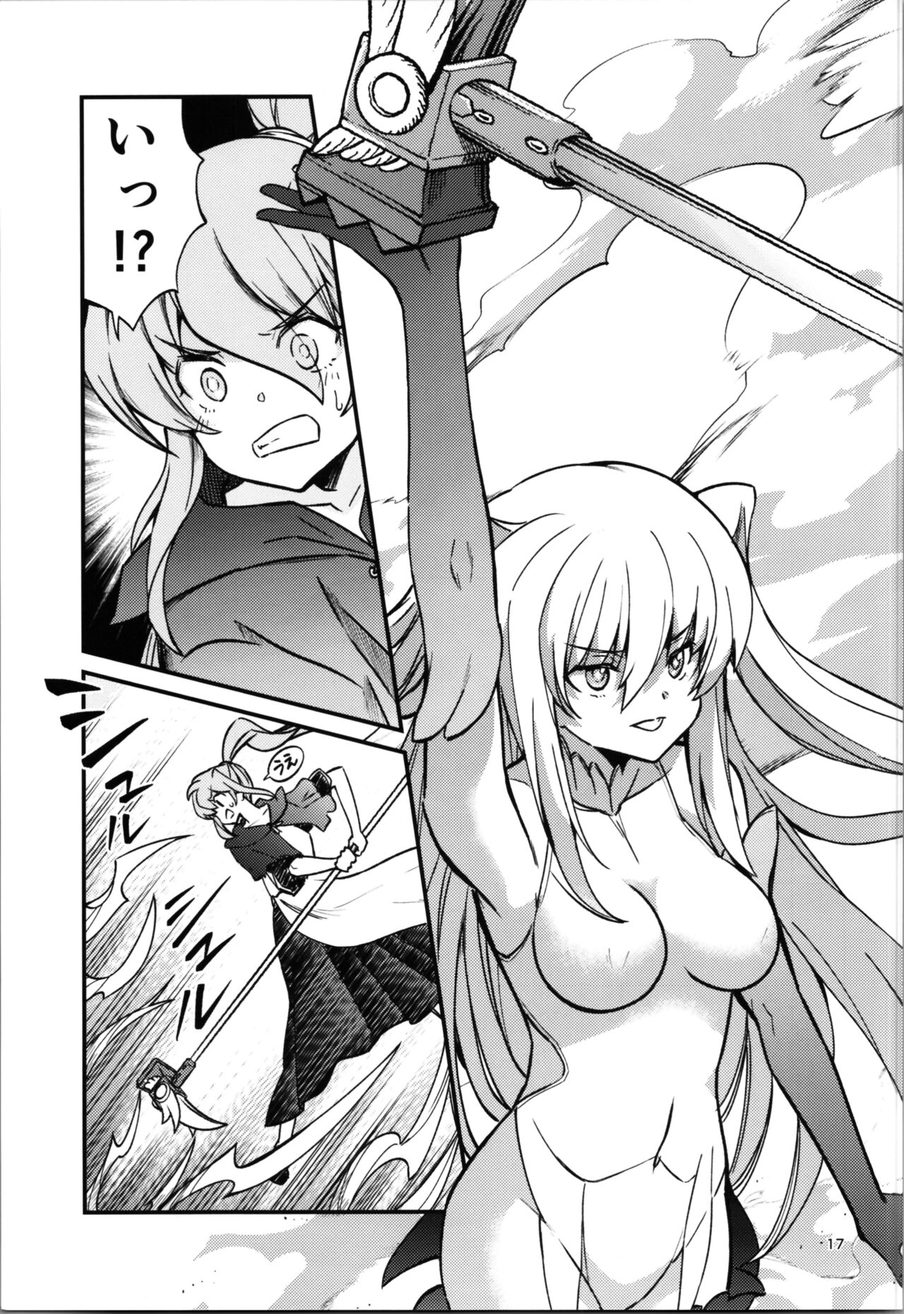 (C104) [Yuzumonaka (Hinaki)]  38-sai  Oji-san  ga Isekai de TS  Life o Mankitsu suru  Ohanashi Kukkorose no Himekishi to nari Yuri Shoukan de Hataraku koto ni Narimashita Bangaihen -Lily vs Lily no Maki- 图片编号 17