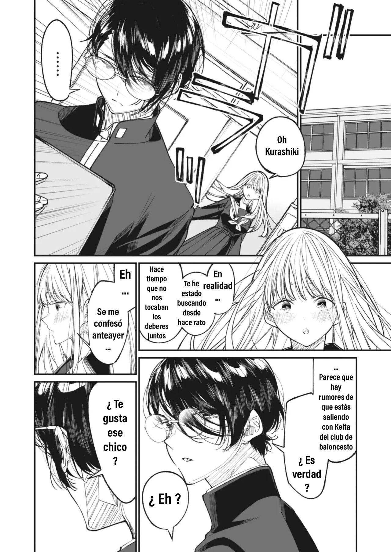 Mi Maria 图片编号 3