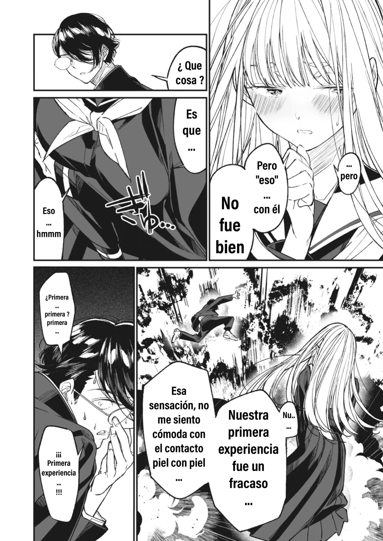 Mi Maria 图片编号 5