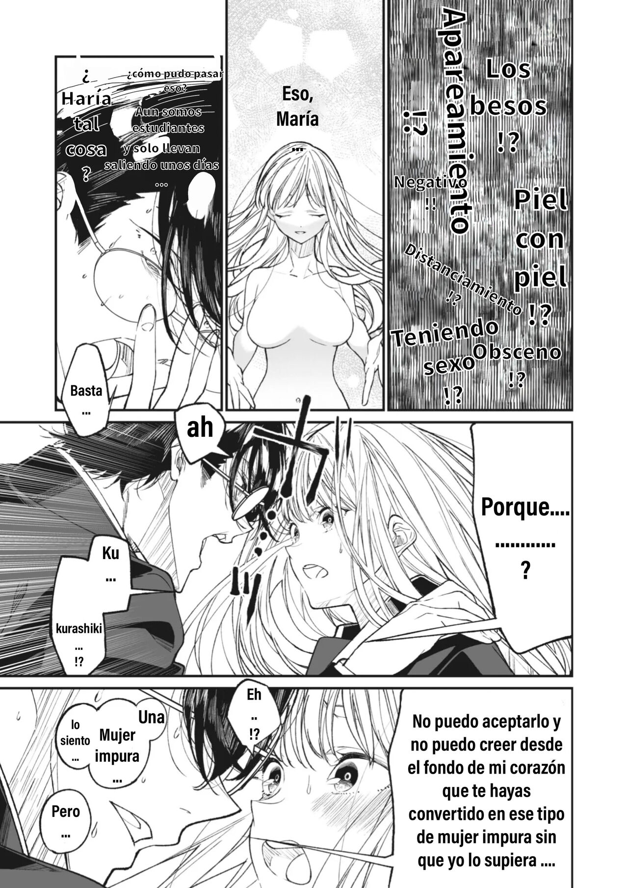 Mi Maria 图片编号 6