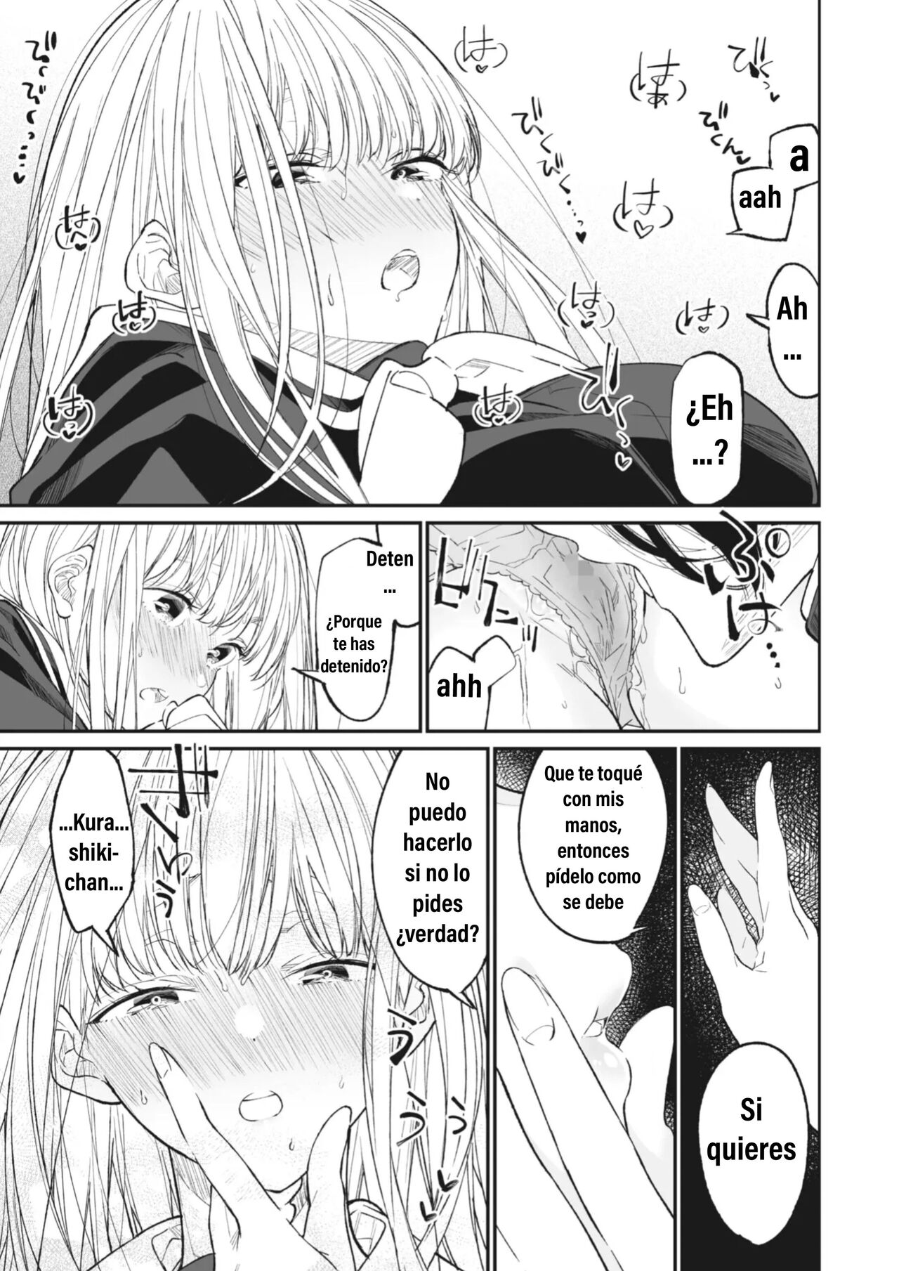 Mi Maria 图片编号 16