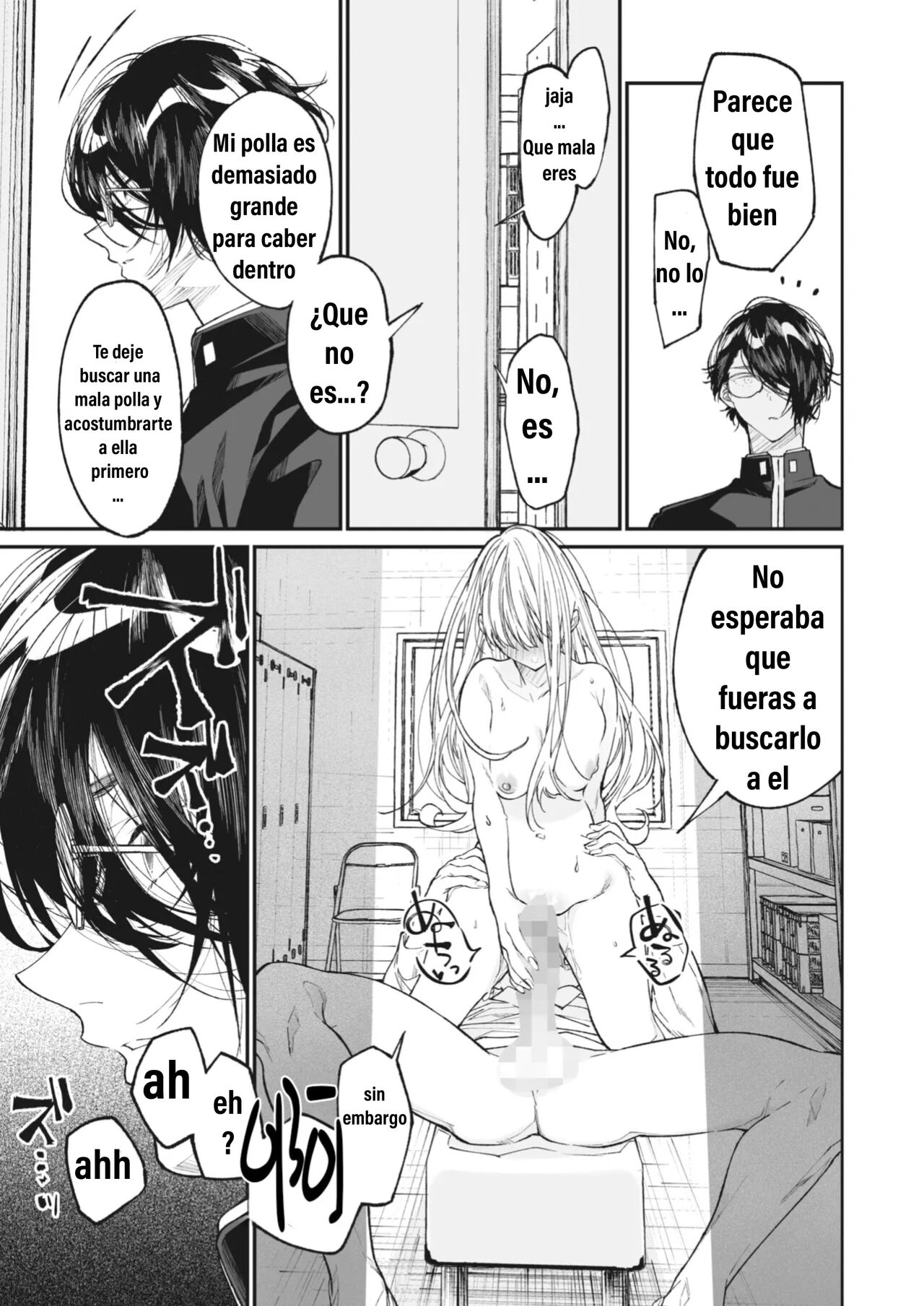 Mi Maria 图片编号 28