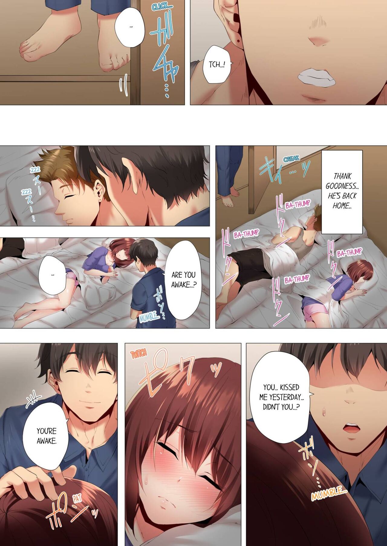 [Kanitomato] Futari de Watashi o Ikasenaide...! ~Kurayami, Majiwaru Kyoudai Futon~ 1 | My 2 Step-Brothers are Ganging Up on Me! 1 [English] [Decensored] 画像番号 16