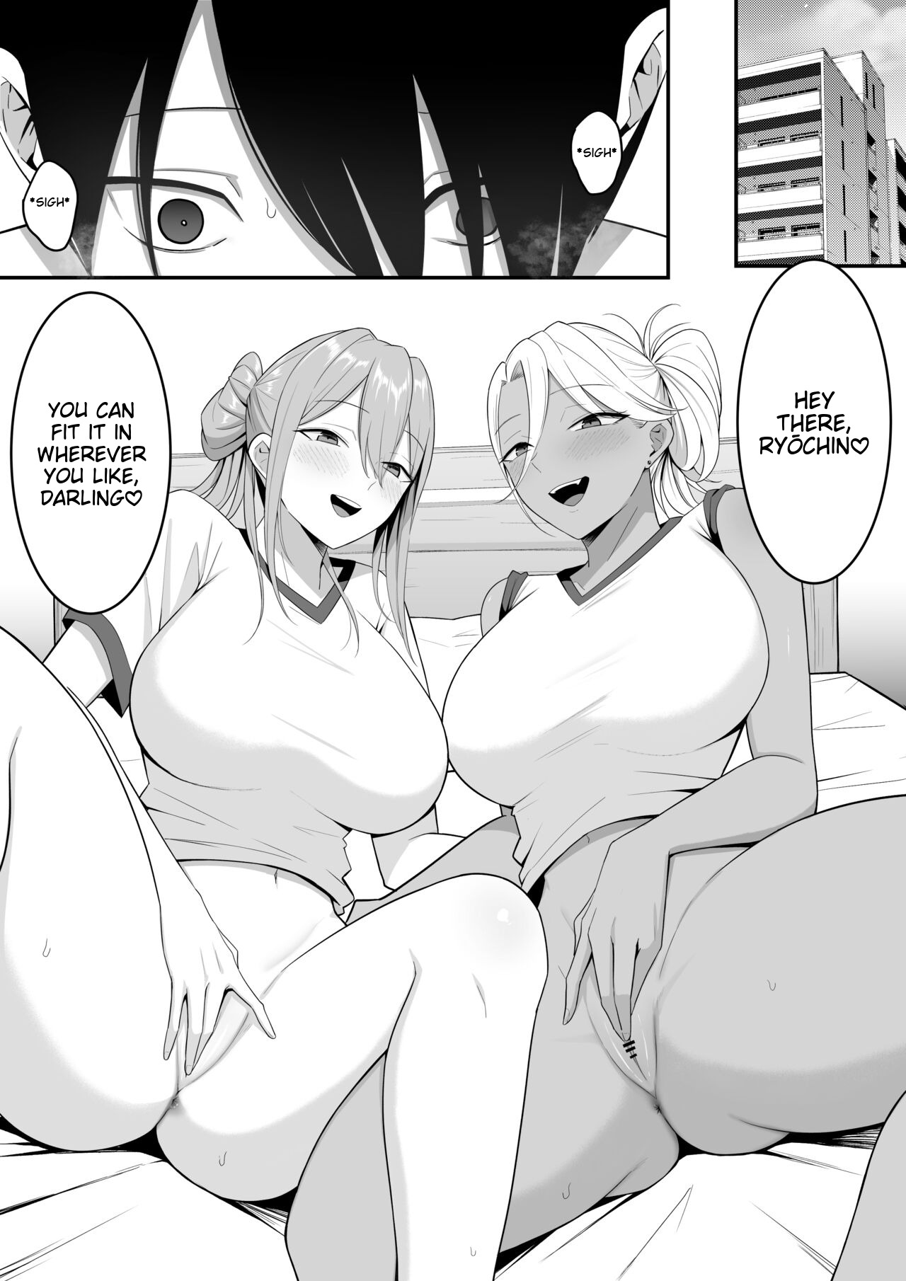 [Shirasudon] Inma no Esa-gakari ni Narimashita.2 [English] [Digital] image number 35