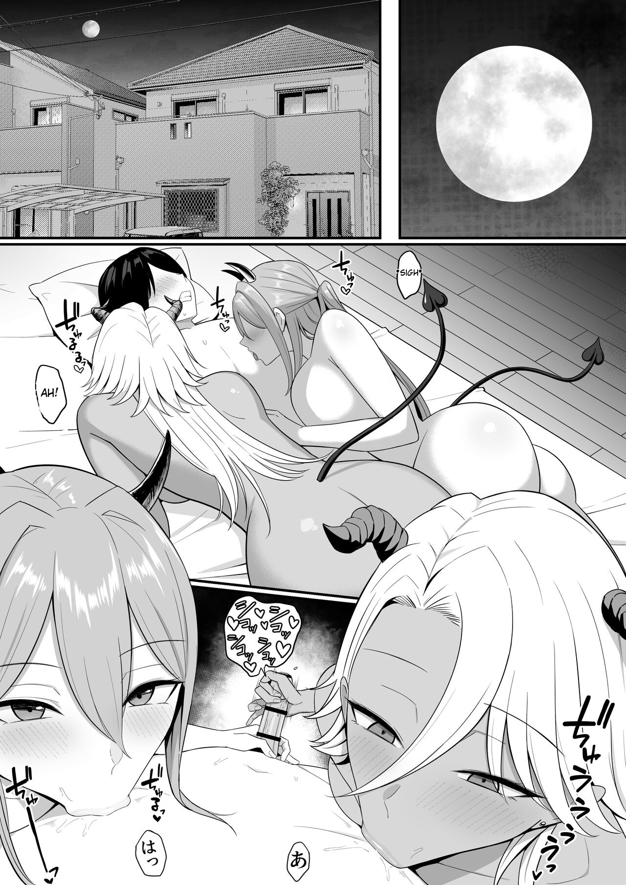 [Shirasudon] Inma no Esa-gakari ni Narimashita.2 [English] [Digital] 画像番号 46