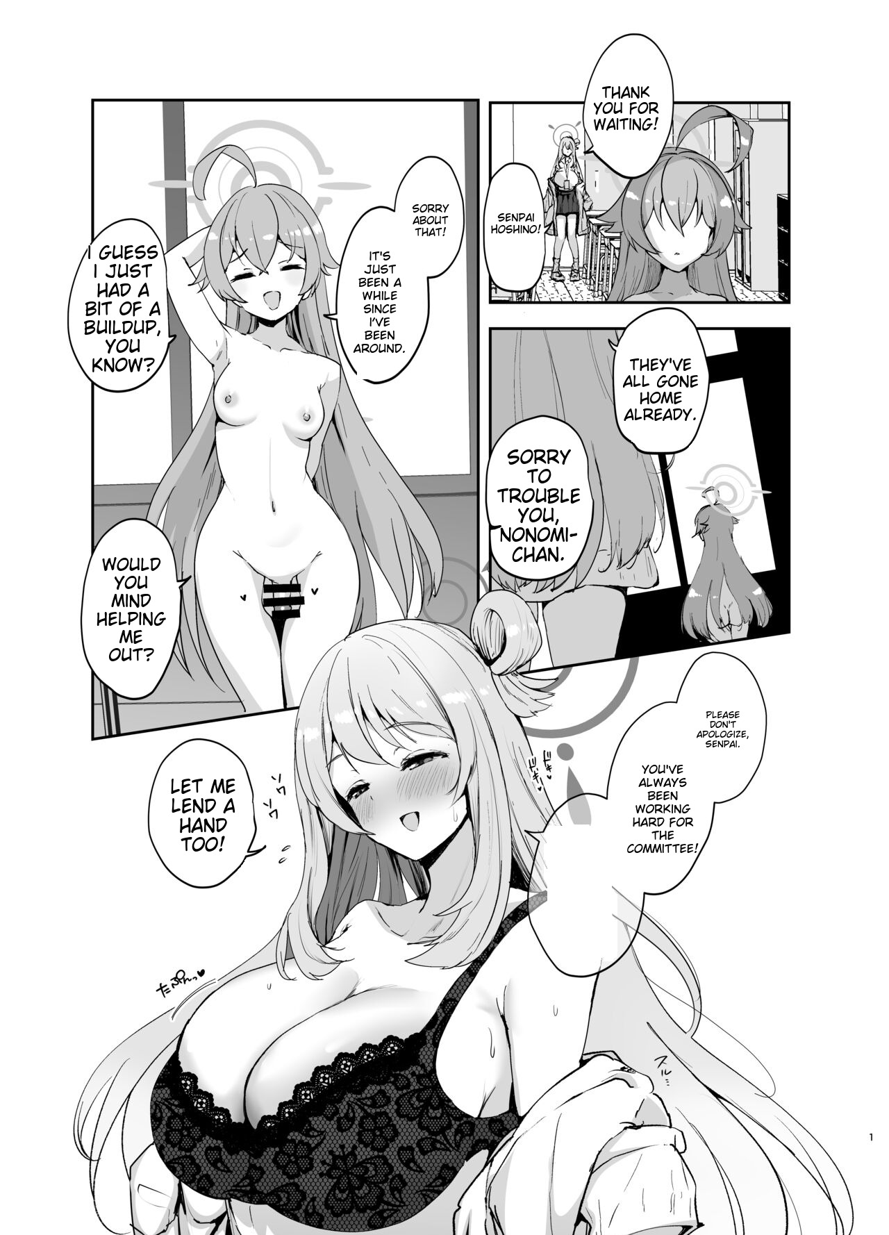 [Muchipanya (Muchipan)] Senpai to Kouhai (Blue Archive) [English] [Digital] image number 3