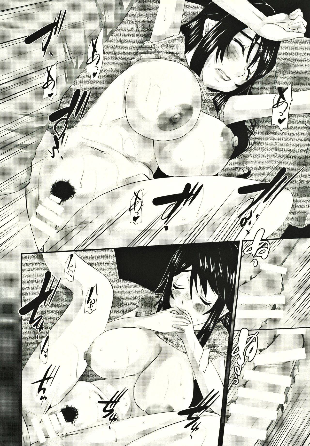 (C86) [Tenzan Koubou (Tenchuumaru)] Hitozuma Kanae-san no Mousou 이미지 번호 25