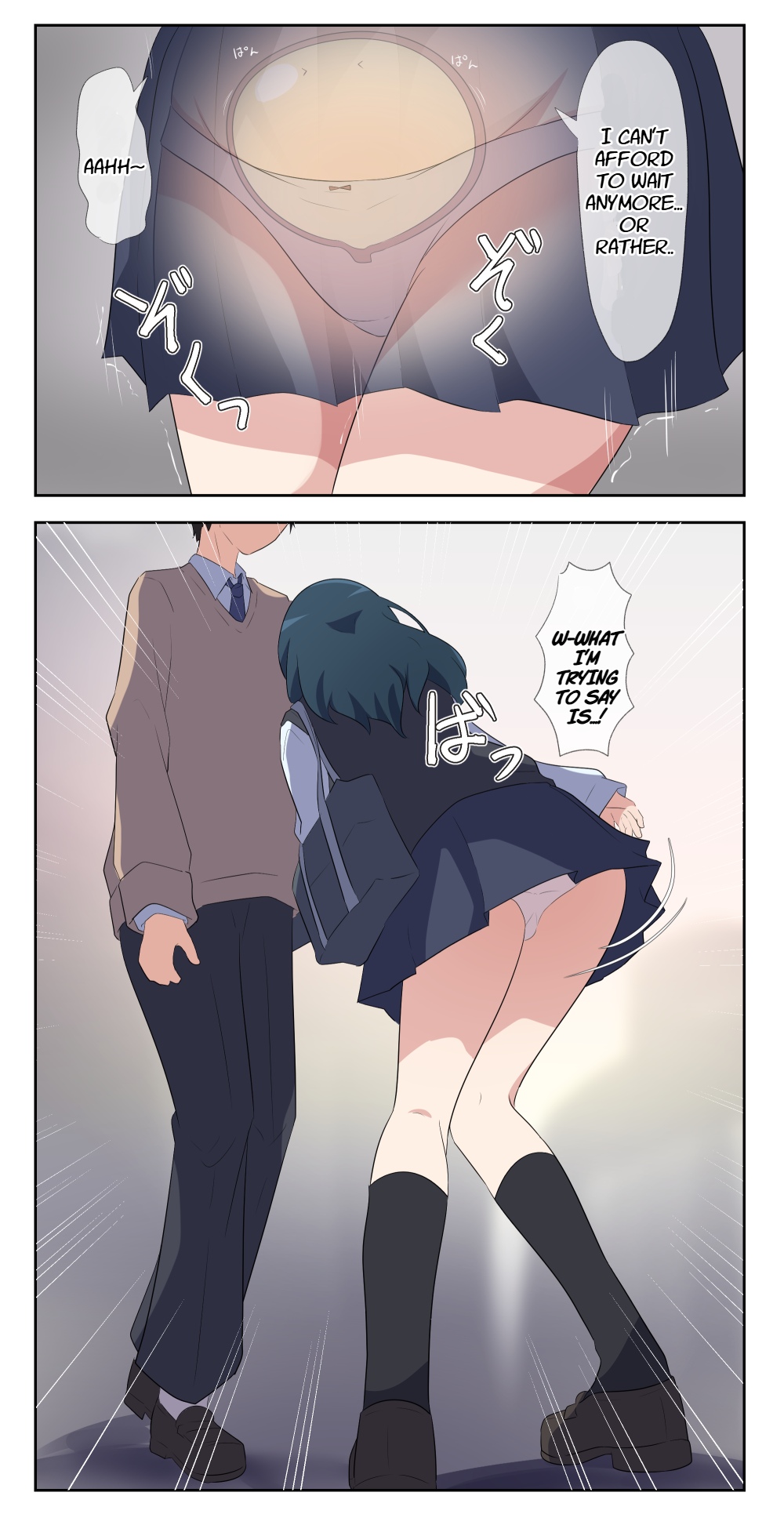 [Watakarashi] Desperate Girl wets herself due to being teased by her pee-loving boyfriend изображение № 6