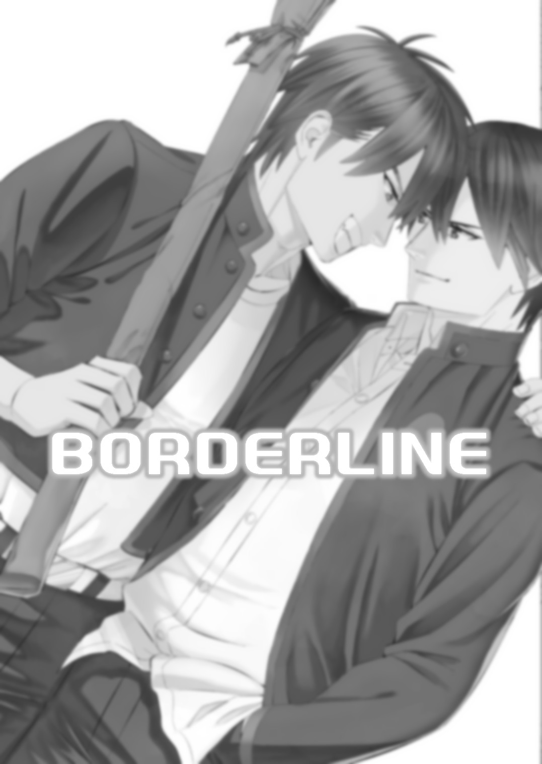 [はさまった竹刀 (塚原章太)] BORDERLINE image number 4