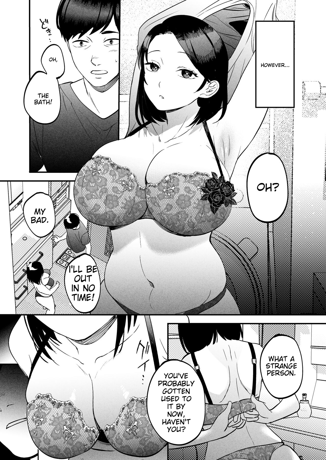 [Manmaya (Same Manma)] Seitaishi ~Watashi no Tsuma o Daitekure~ [English] [Digital] image number 12