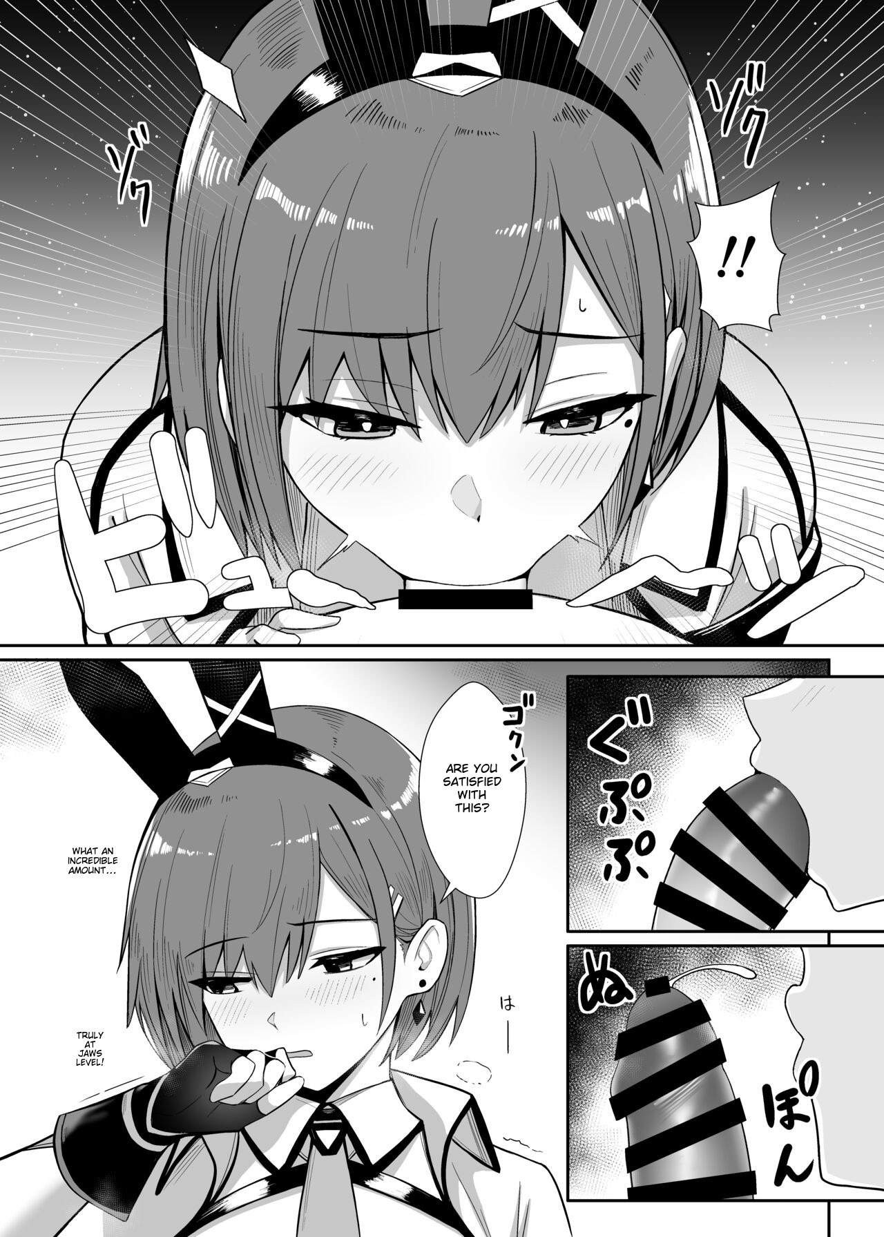 [HoneyRoad (Bee Doushi)] Haitatsu Bunny Girl to Service Ecchi 3 - Delivery Bunny Girl 3 [English] [Digital] image number 15