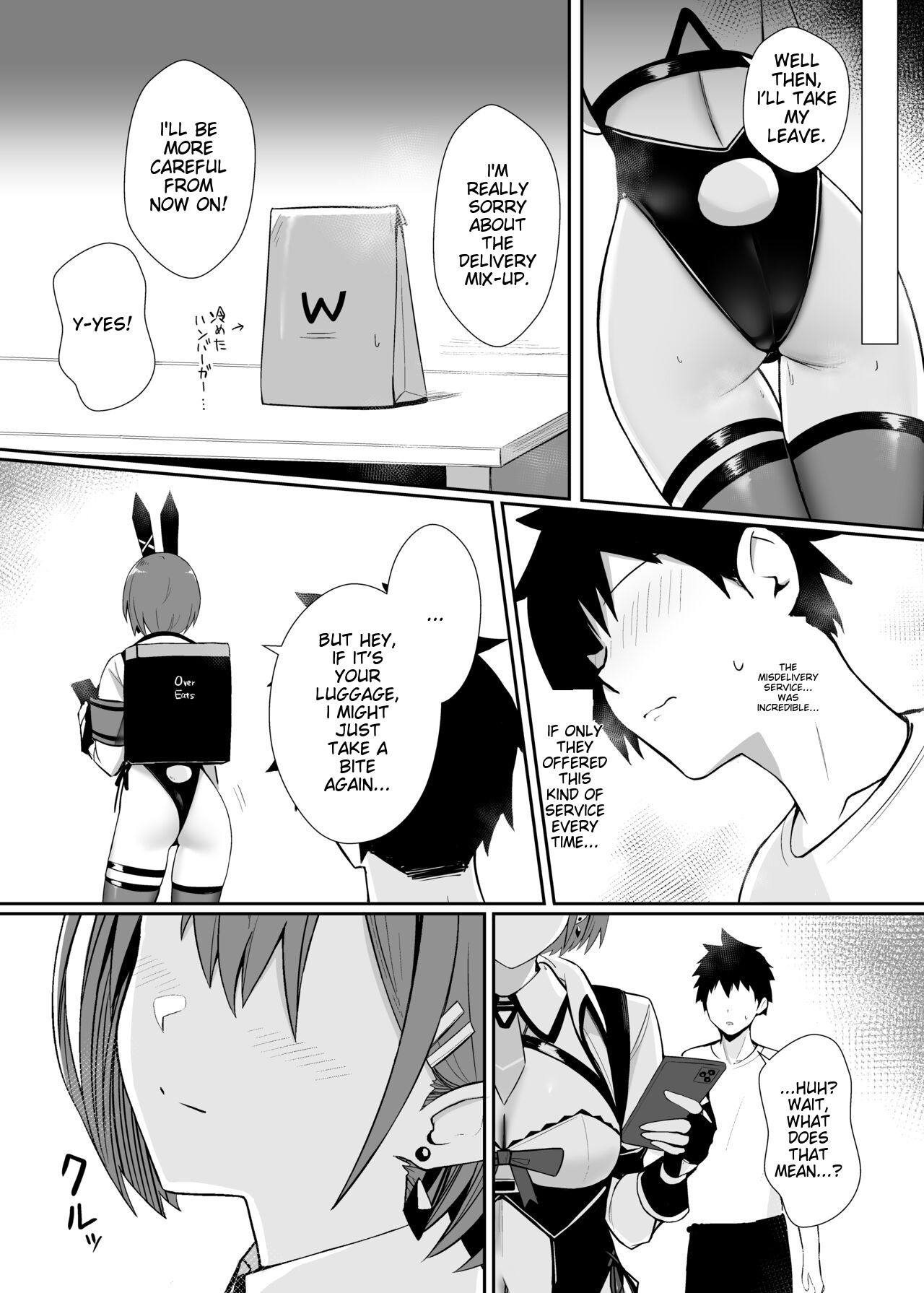 [HoneyRoad (Bee Doushi)] Haitatsu Bunny Girl to Service Ecchi 3 - Delivery Bunny Girl 3 [English] [Digital] image number 24