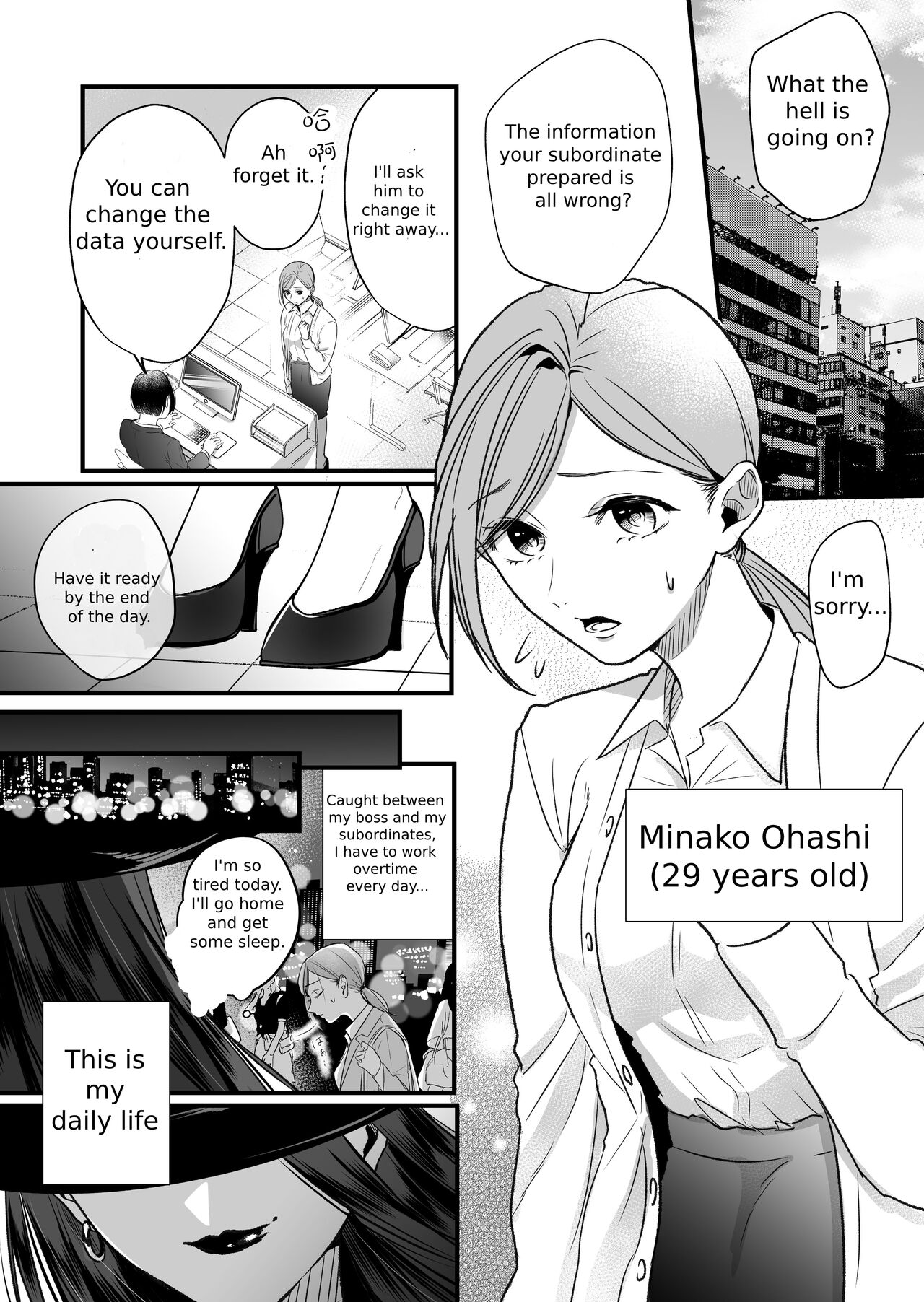 A story about a tired woman being beaten by an erotic woman.(ch 1-2) изображение № 2