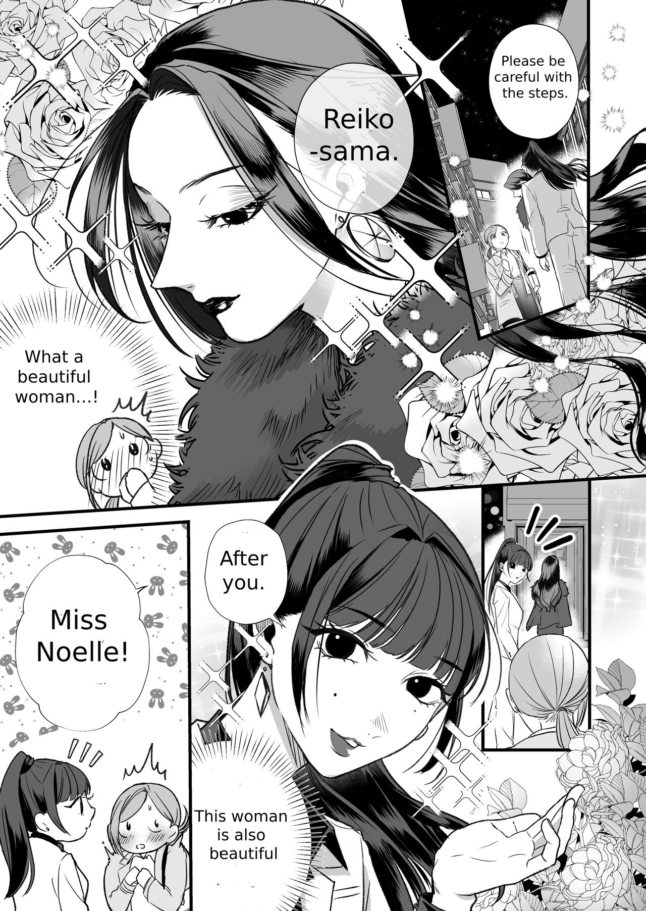 A story about a tired woman being beaten by an erotic woman.(ch 1-2) 4eme image