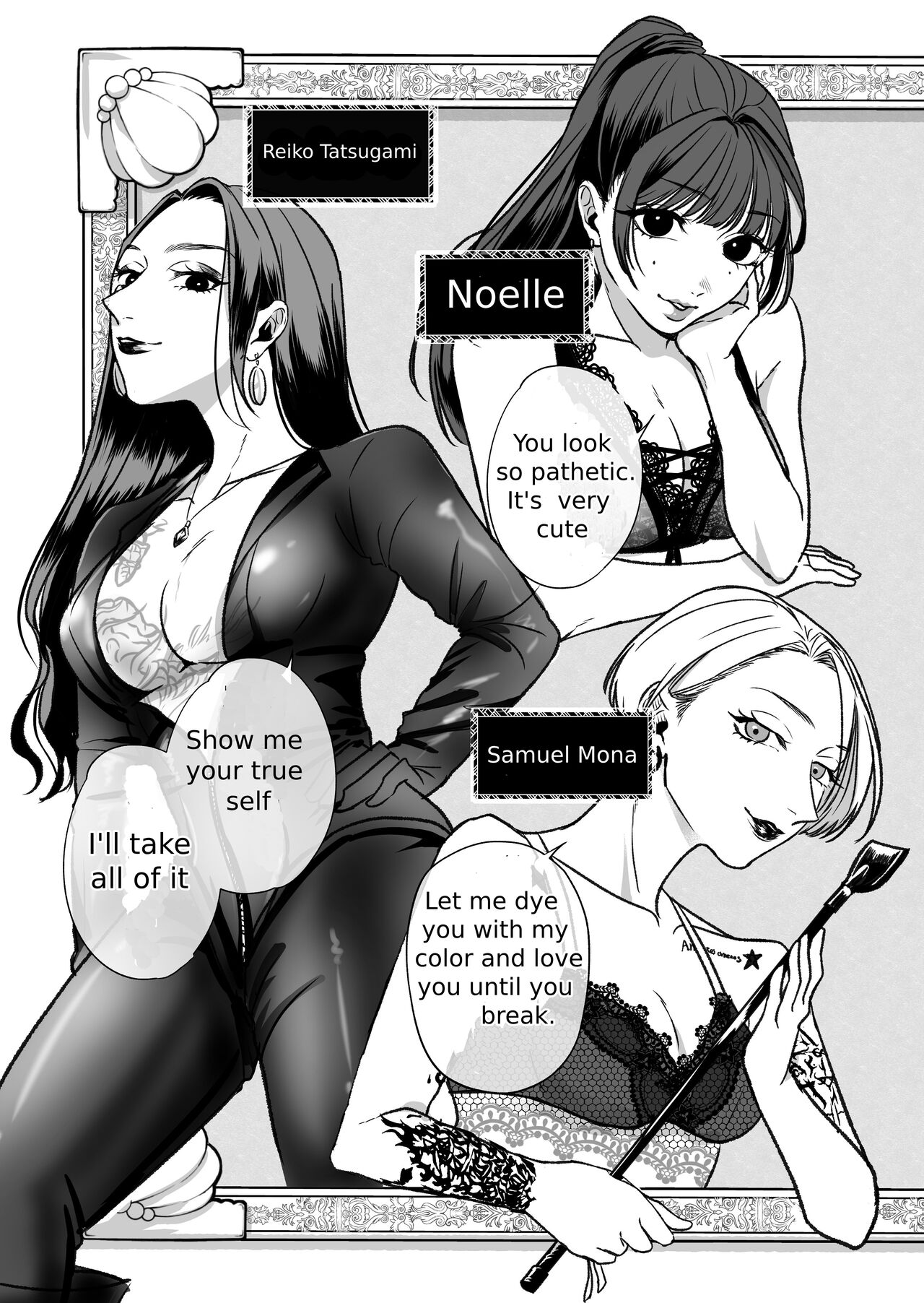 A story about a tired woman being beaten by an erotic woman.(ch 1-2) 8eme image