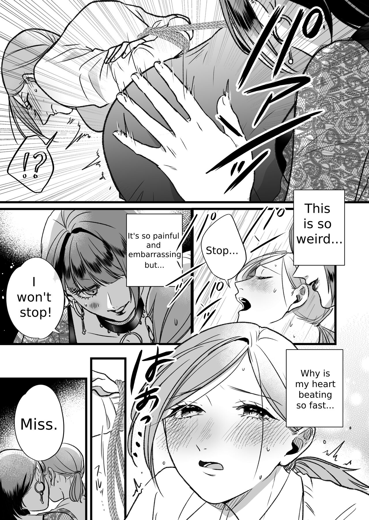 A story about a tired woman being beaten by an erotic woman.(ch 1-2) image number 12