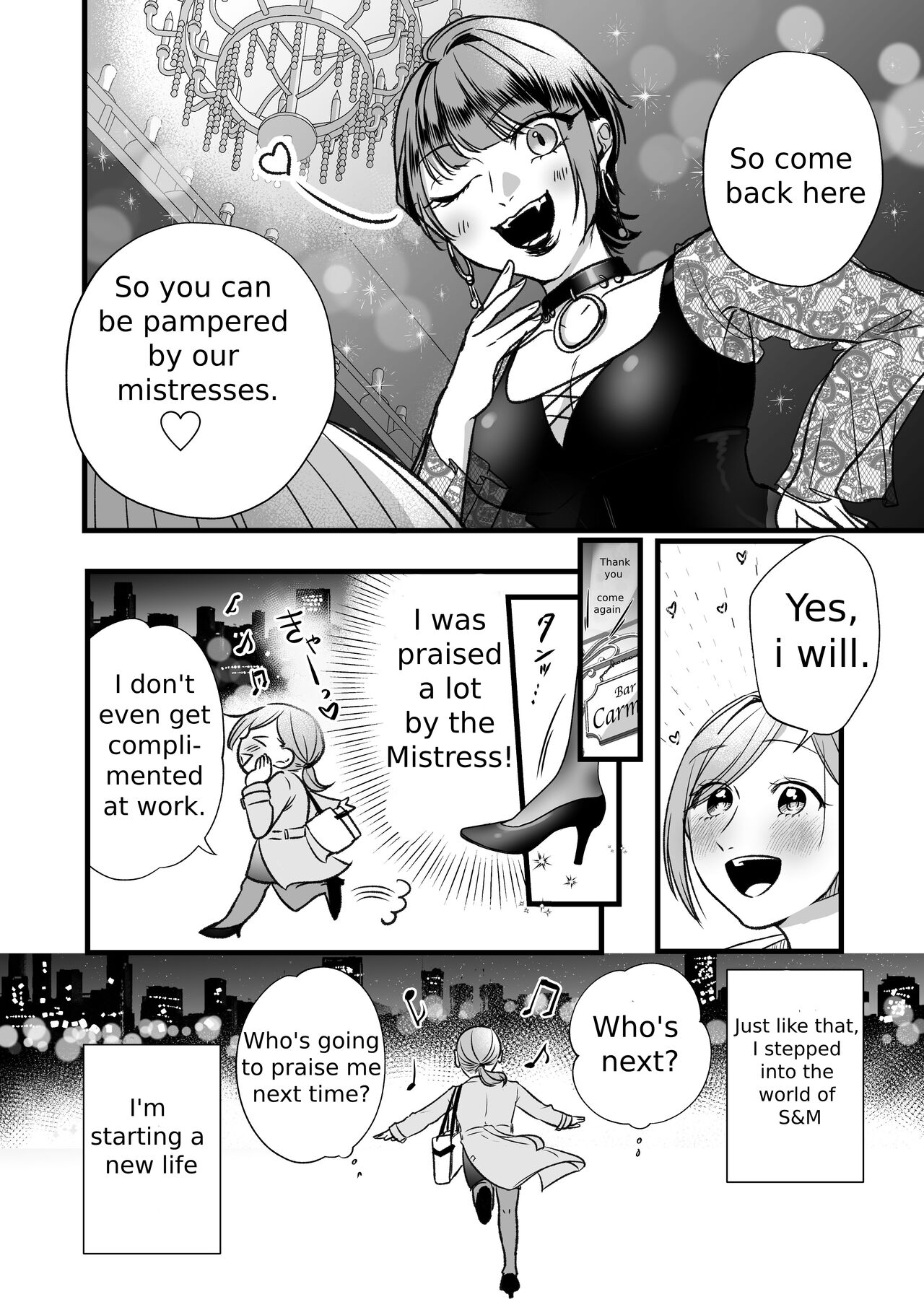 A story about a tired woman being beaten by an erotic woman.(ch 1-2) 画像番号 15