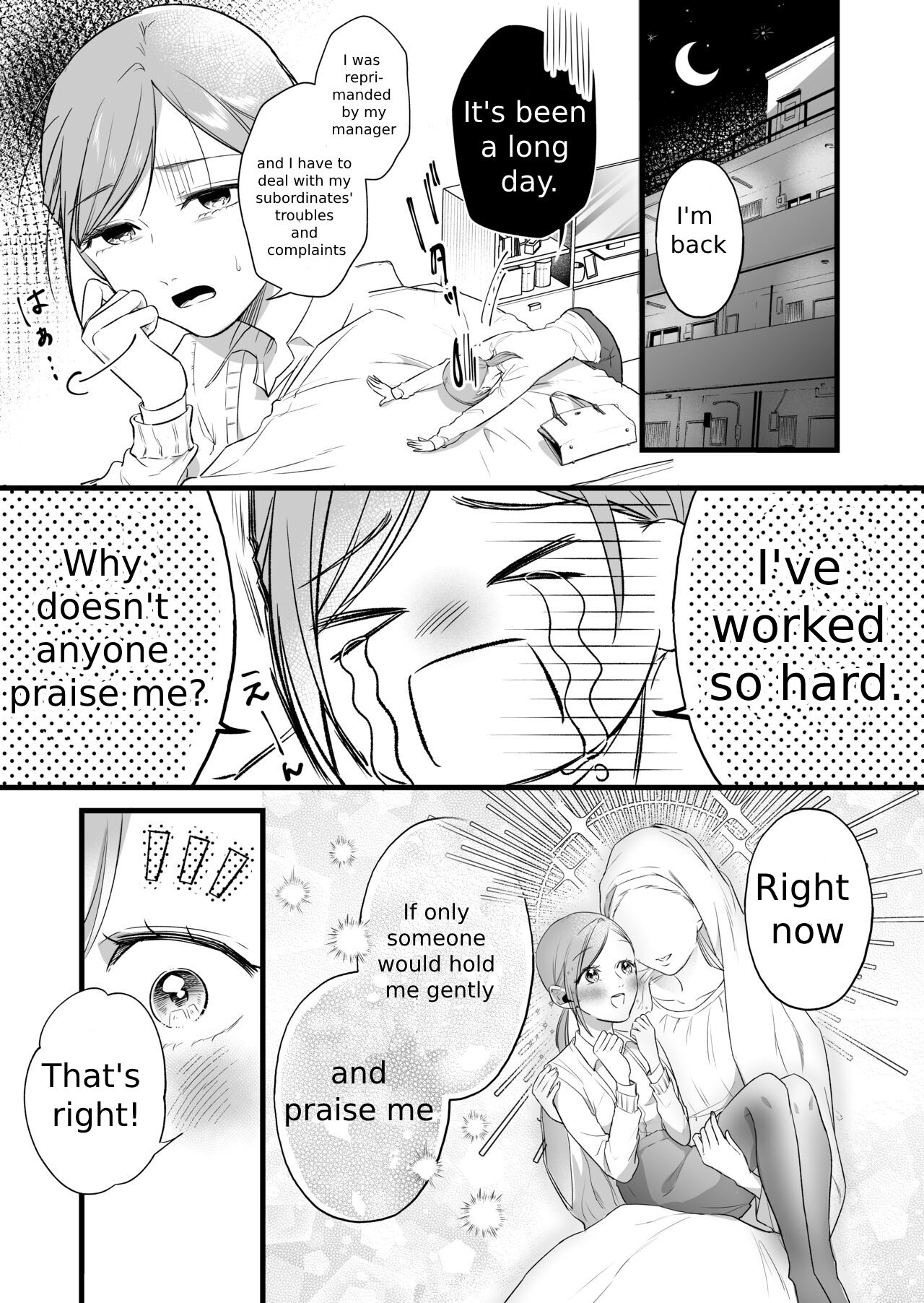 A story about a tired woman being beaten by an erotic woman.(ch 1-2) image number 16