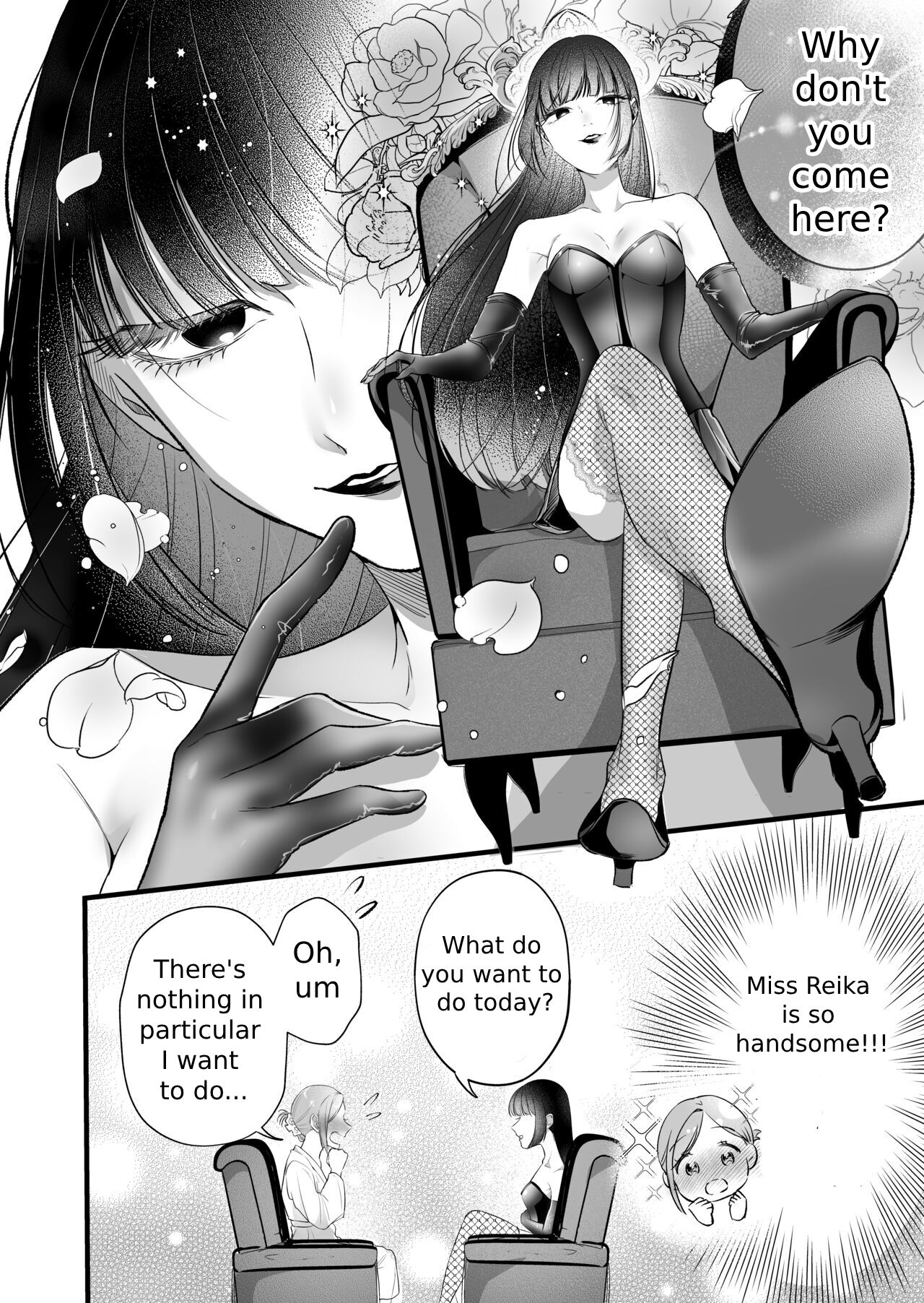 A story about a tired woman being beaten by an erotic woman.(ch 1-2) image number 23