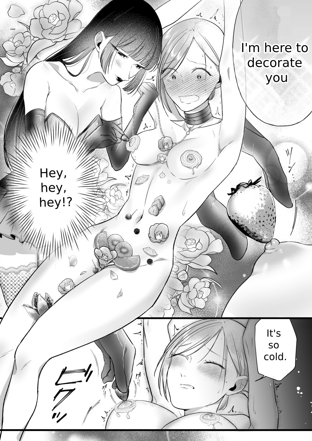 A story about a tired woman being beaten by an erotic woman.(ch 1-2) Bildnummer 27