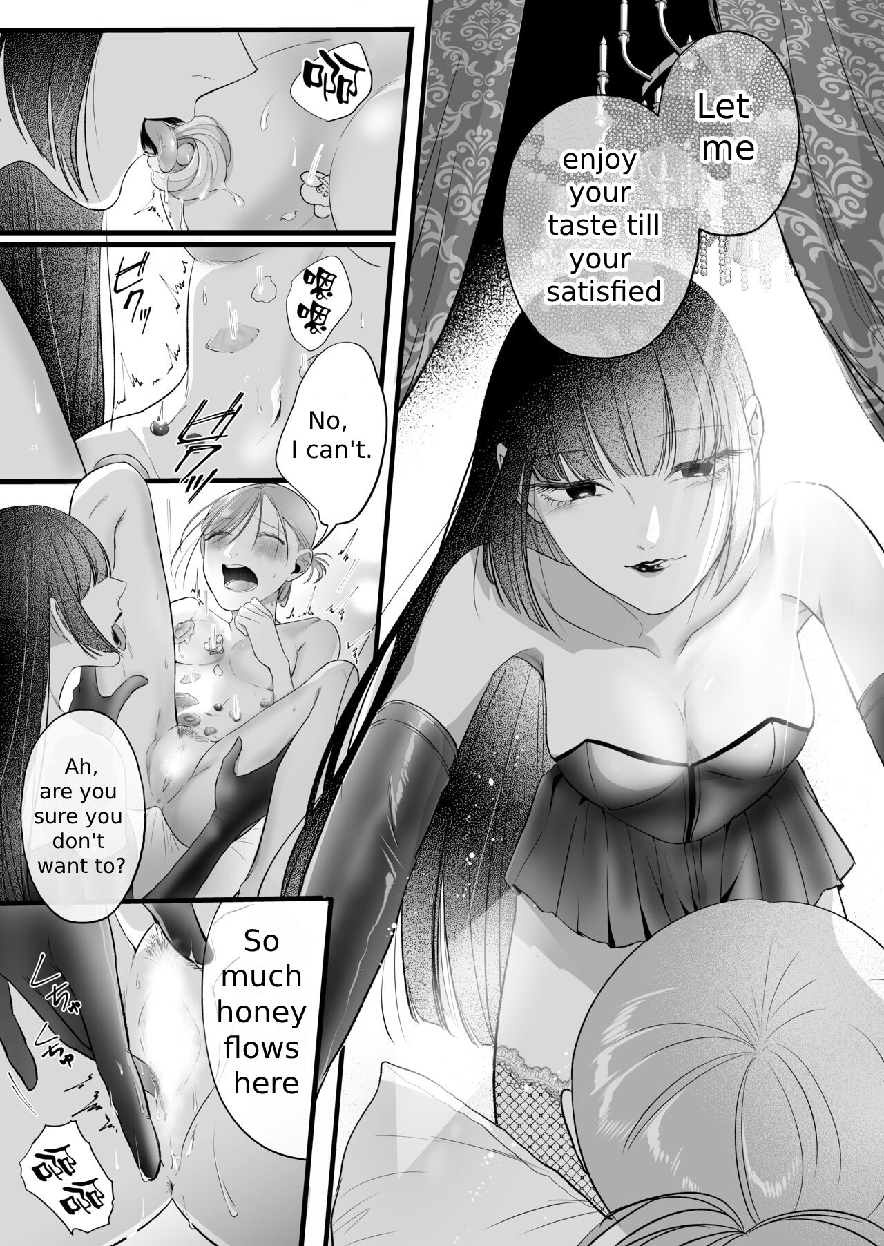 A story about a tired woman being beaten by an erotic woman.(ch 1-2) numero di immagine  30