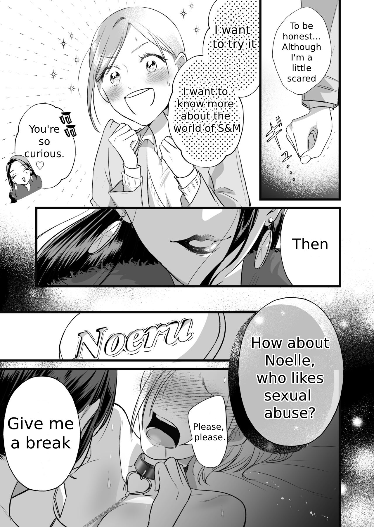 A story about a tired woman being beaten by an erotic woman.(ch 1-2) 36eme image