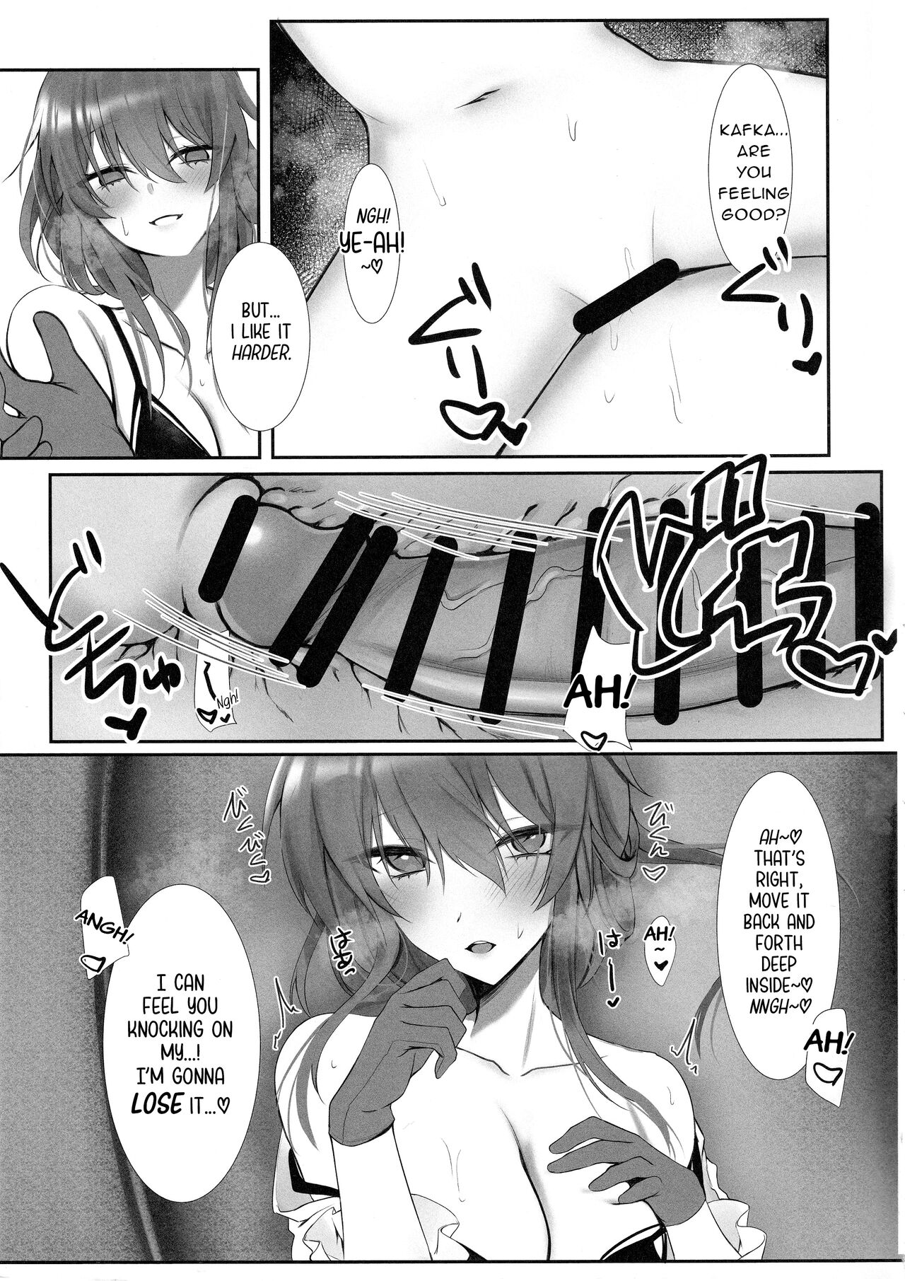 (C104) [DeepSilky (Mutsuki Aki)] Kimi to Kasanaru Yume no Awa | A Dream Bubble Shared with You (Honkai: Star Rail) [English] [Amai Marshmallow] image number 8