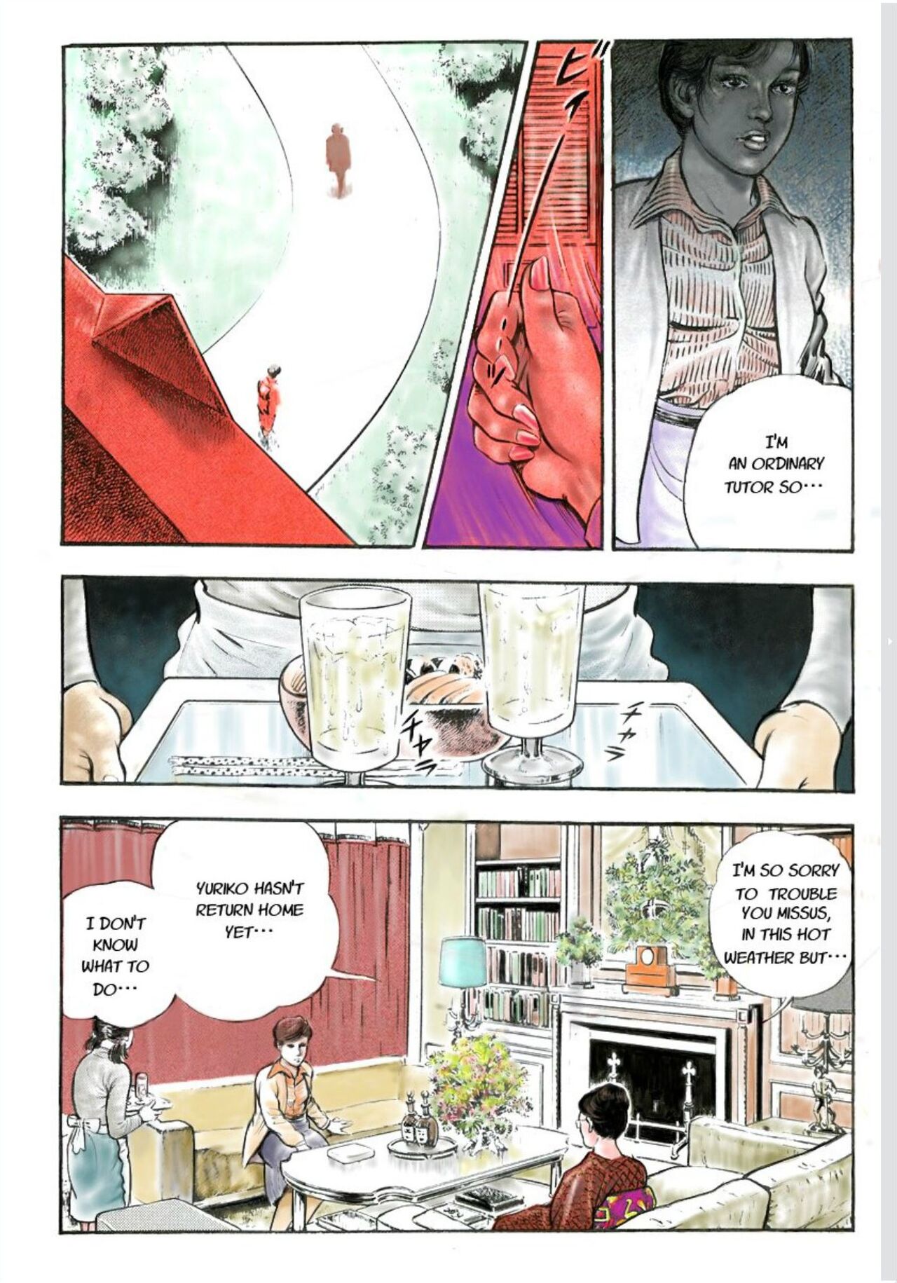 [Maeda Toshio] Adultery Teacher [Web comic] (English) numero di immagine  3