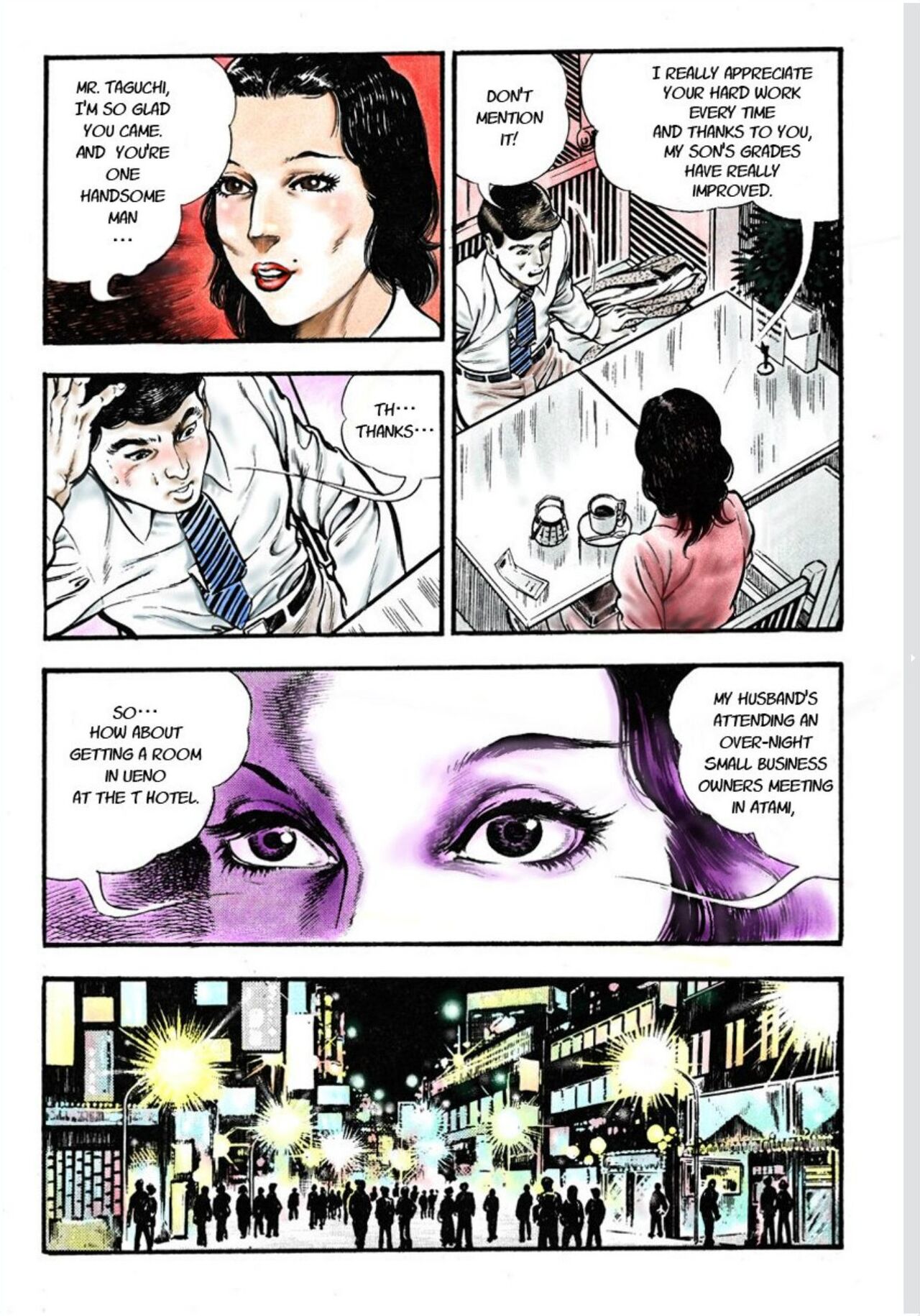 [Maeda Toshio] Adultery Teacher [Web comic] (English) numero di immagine  16