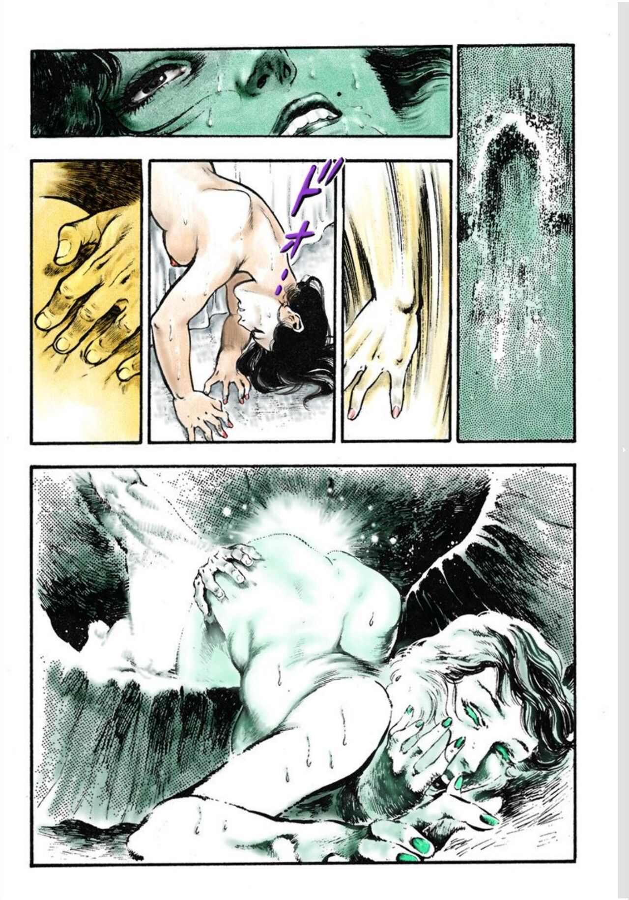 [Maeda Toshio] Adultery Teacher [Web comic] (English) numero di immagine  18