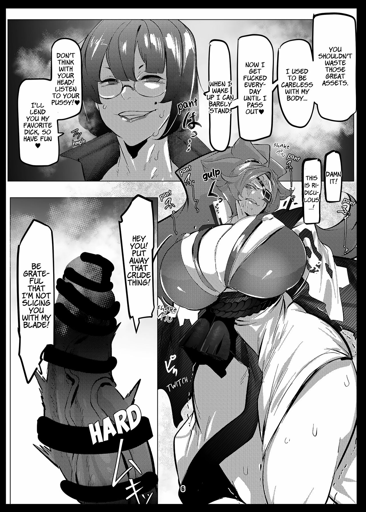 [Konatuiro (Mr.way)] Omae wa Tada no Mesu (Guilty Gear) [Digital] (incomplete) 이미지 번호 3