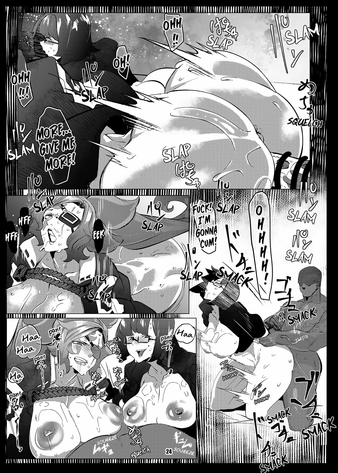 [Konatuiro (Mr.way)] Omae wa Tada no Mesu (Guilty Gear) [Digital] (incomplete) 이미지 번호 11