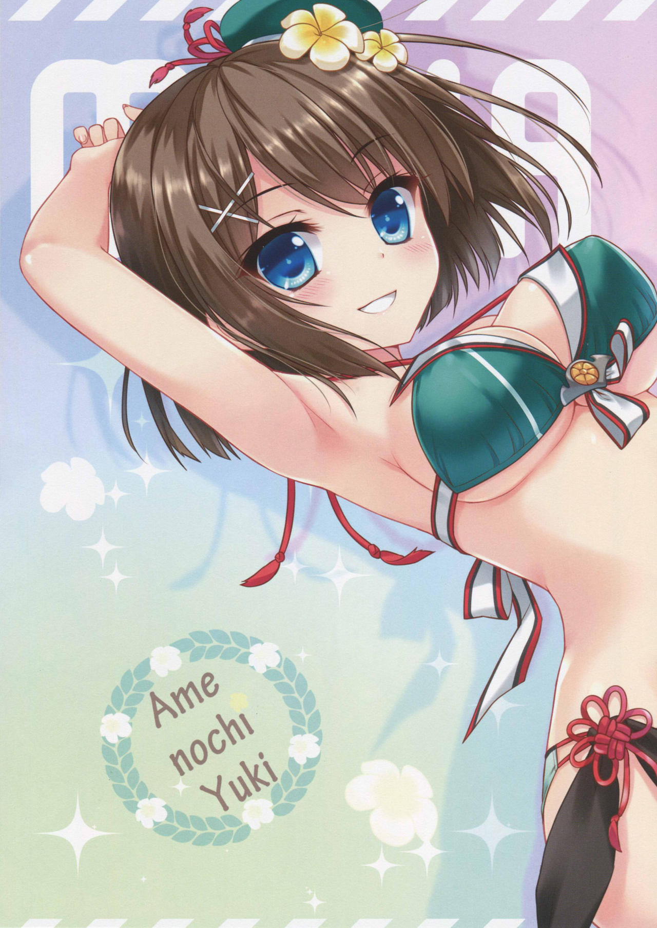 (C88) [Ame nochi Yuki (Ameto Yuki)] Kanmusu Collection 7 (Kantai Collection -KanColle-) [Korean] Bildnummer 3