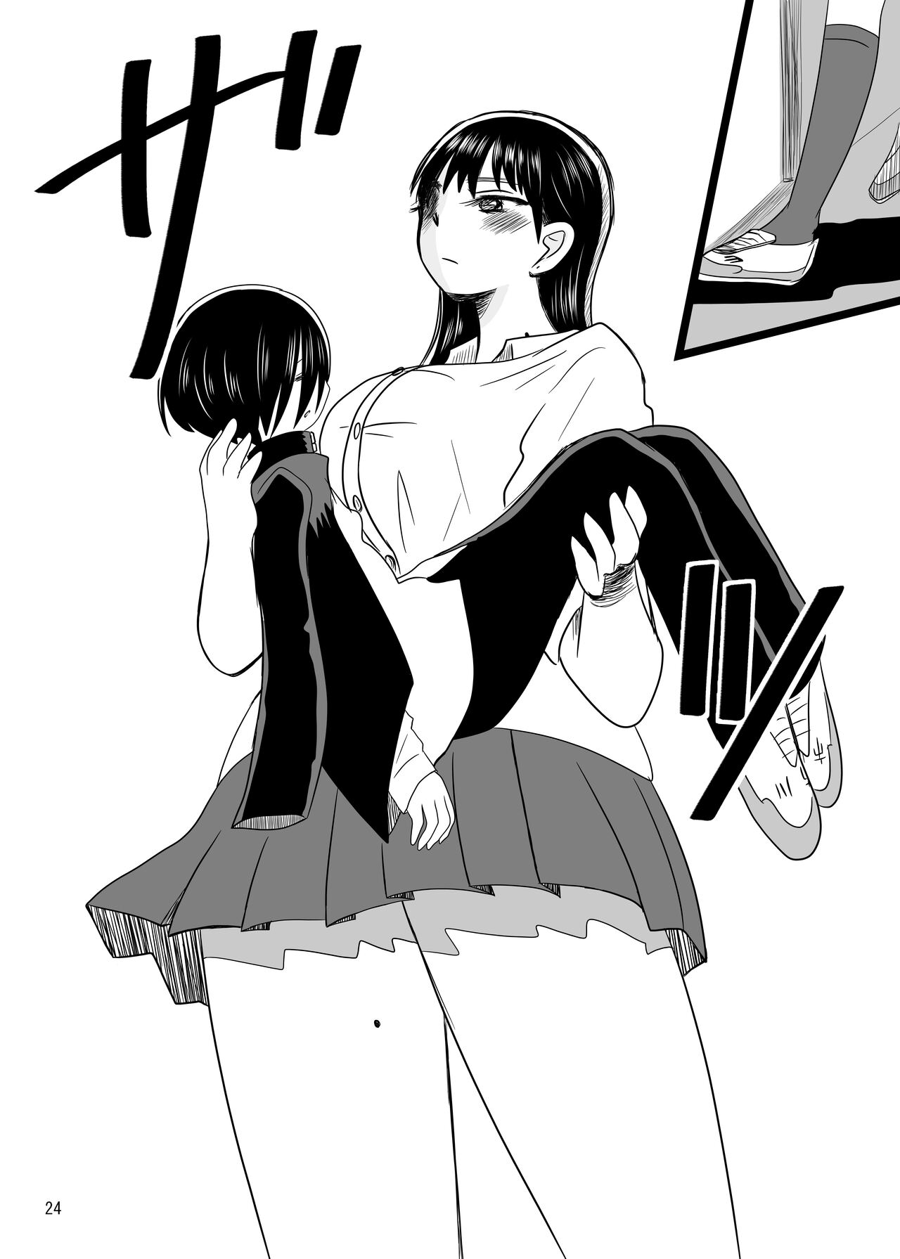 [Chirimen Donya! (Chirimen, Jako)] Sex Shinai to Derarenai Taiiku Souko (Boku no Kokoro no Yabai Yatsu) [Digital] 图片编号 24