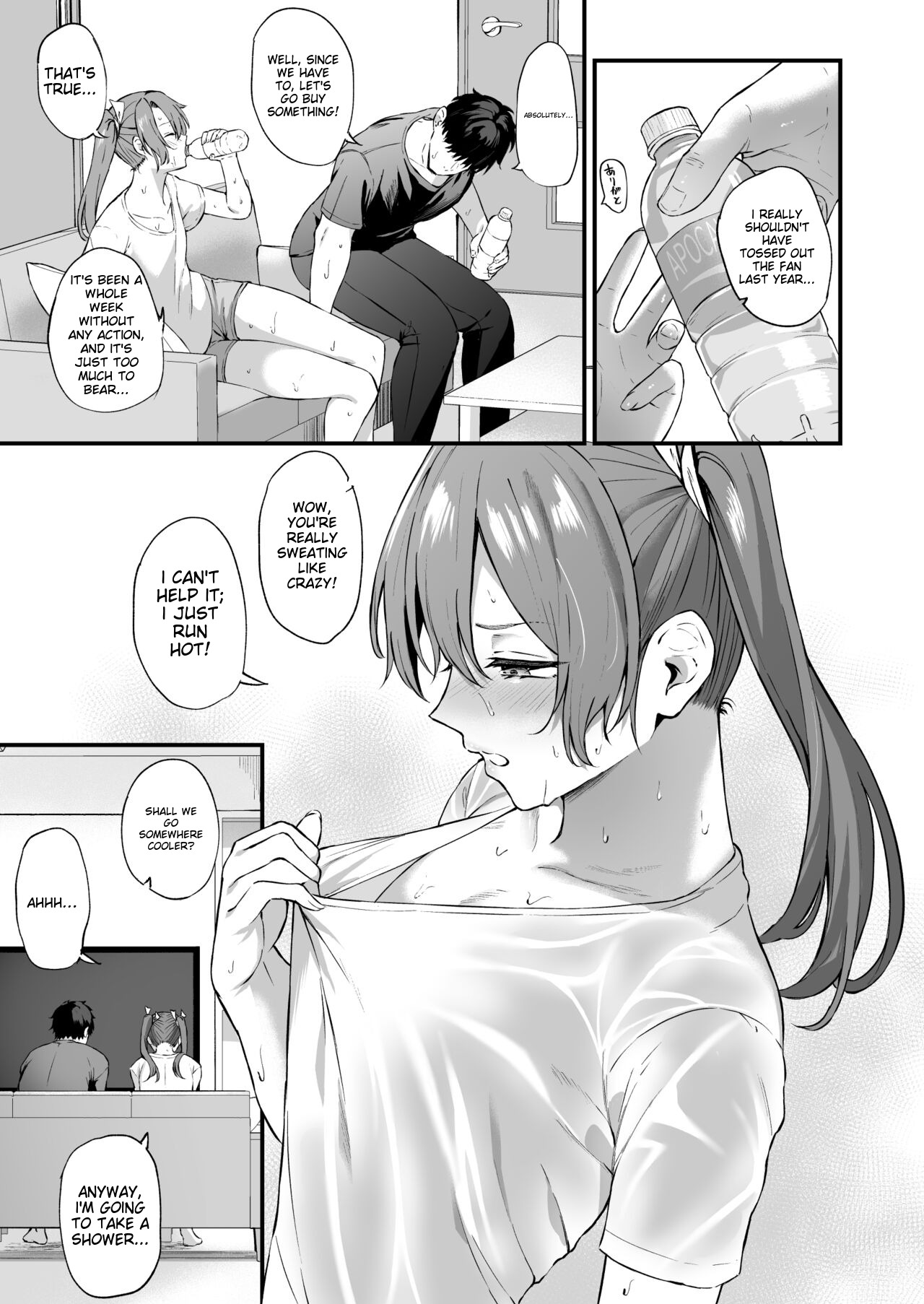 [Solo Play (Gaffe Takaman)] Asedaku Zuikaku to Koubi Suru Hon (Kantai Collection -KanColle-) [English] [Digital] 이미지 번호 4