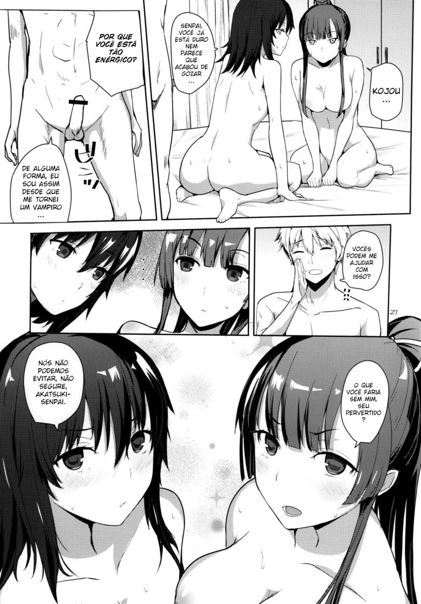 (COMIC1☆8) [AMAYADORI+ (Harenochiame)] Chorosaka nante Iwanai de (Strike The Blood) [Portuguese-BR] image number 25