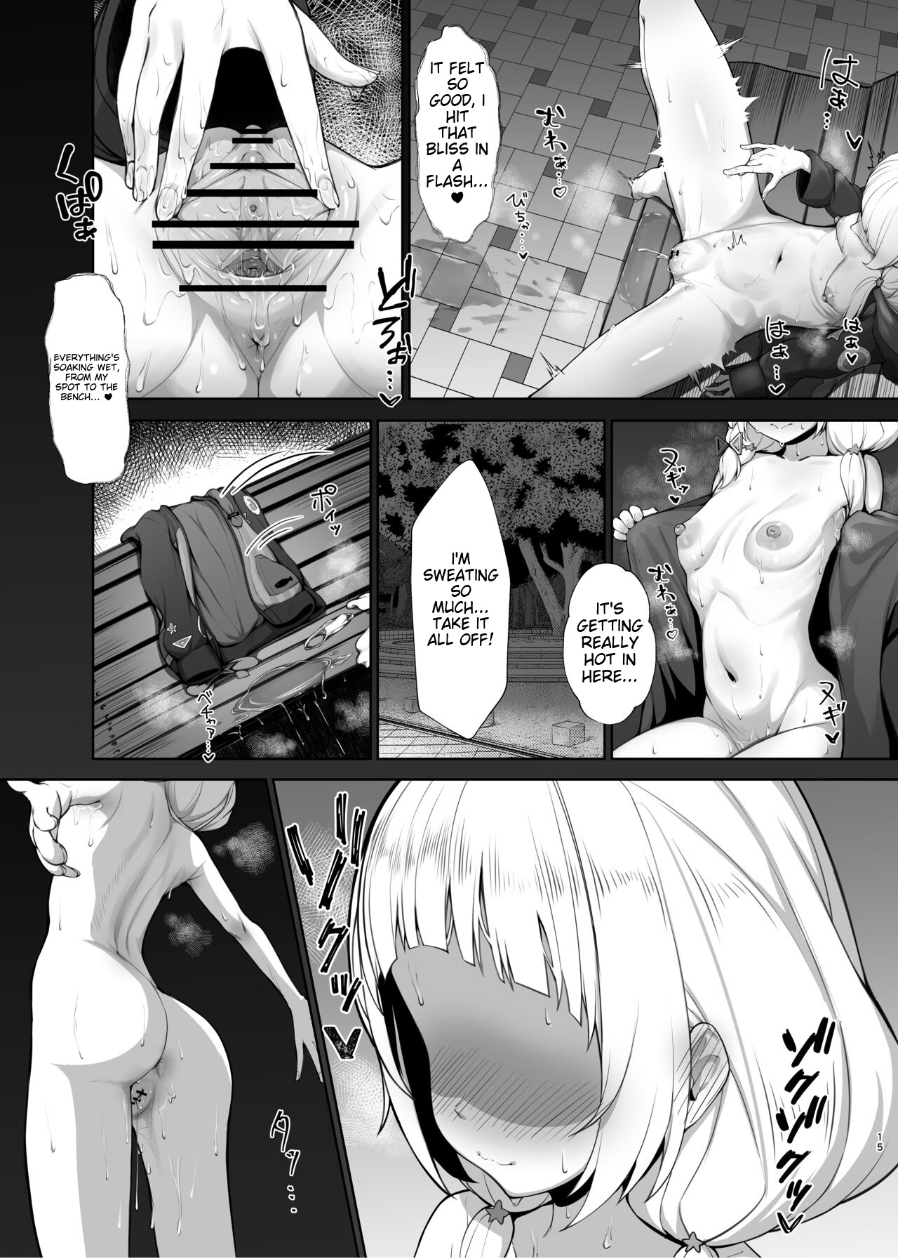 [Shio Hitotsumami (Ajishio)] Shio Sanpo (Murasaki Shion, Sakamata Chloe) [English] [Digital] numero di immagine  14