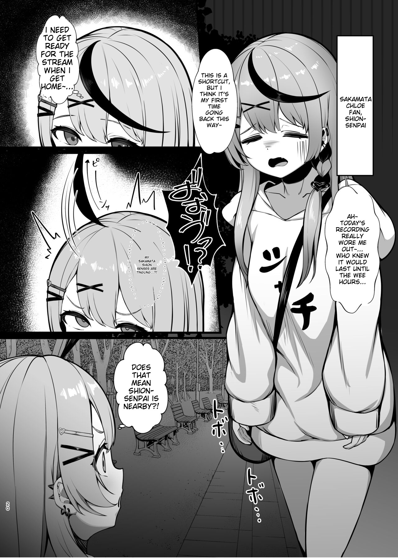 [Shio Hitotsumami (Ajishio)] Shio Sanpo (Murasaki Shion, Sakamata Chloe) [English] [Digital] imagen número 19