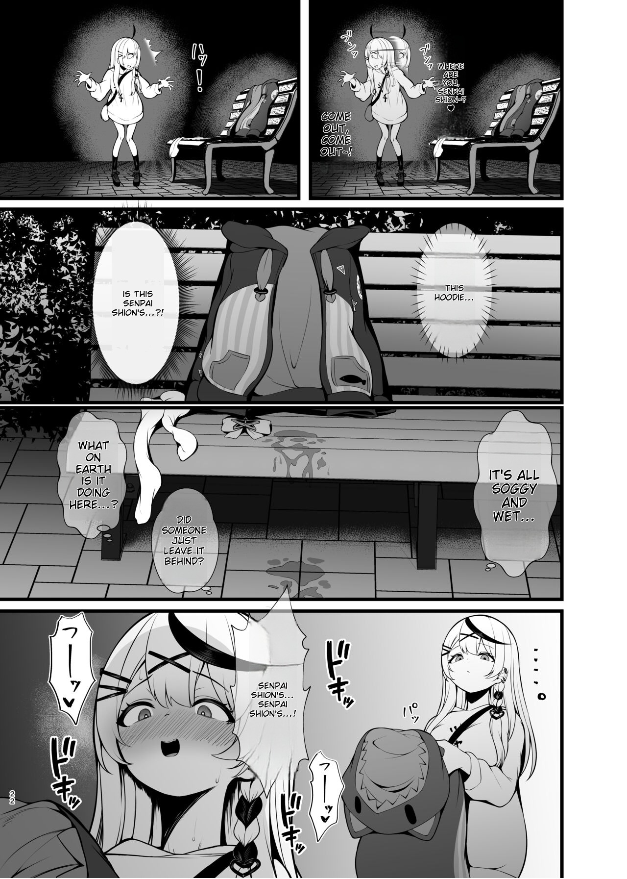 [Shio Hitotsumami (Ajishio)] Shio Sanpo (Murasaki Shion, Sakamata Chloe) [English] [Digital] numero di immagine  21