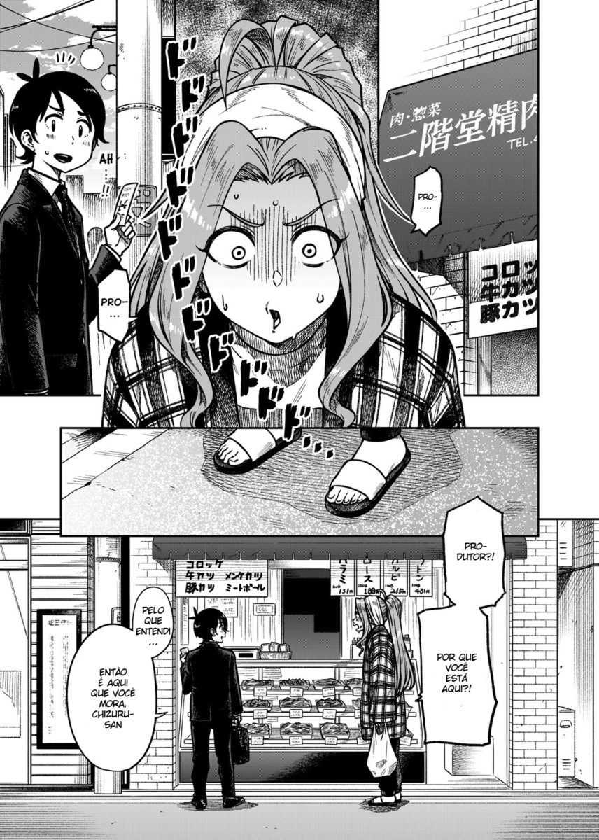 [Rokusyoku Mikan (Tachiroku)] My Sweet Celebrity (THE IDOLM@STER MILLION LIVE!) [Portuguese-BR] [Digital] image number 2