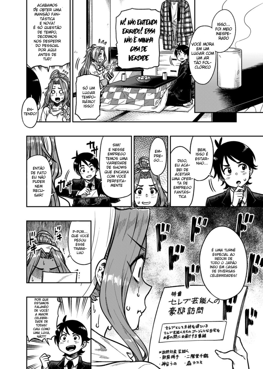 [Rokusyoku Mikan (Tachiroku)] My Sweet Celebrity (THE IDOLM@STER MILLION LIVE!) [Portuguese-BR] [Digital] image number 3