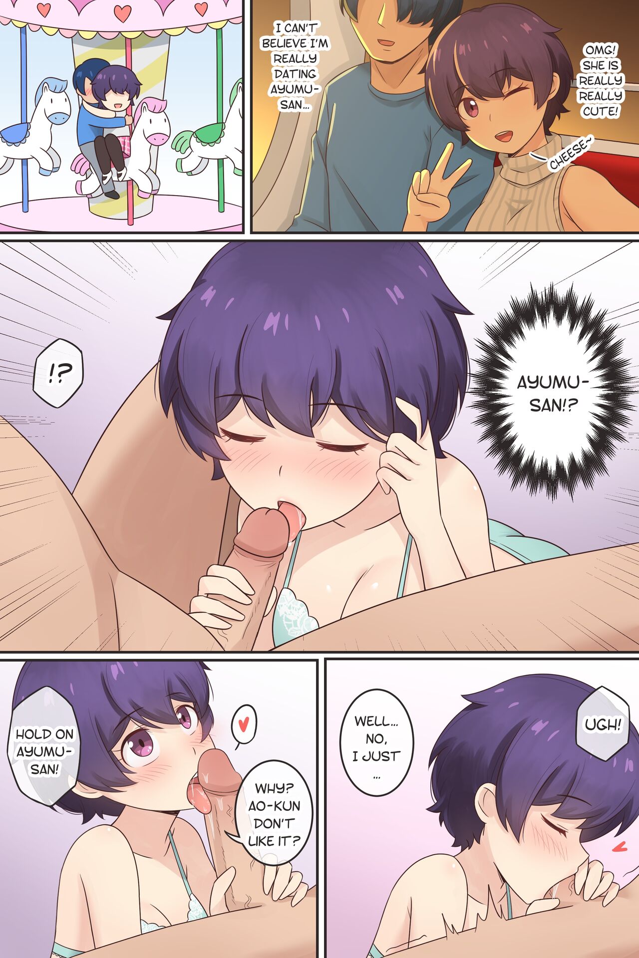 [RudySaki] My Life as a Succubus Ch. 10 [Decensored] image number 5