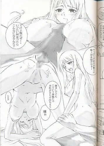 (C62)[Fallen Angel(rusifa)]Meaning that wield a Sword(Sample) 画像番号 2