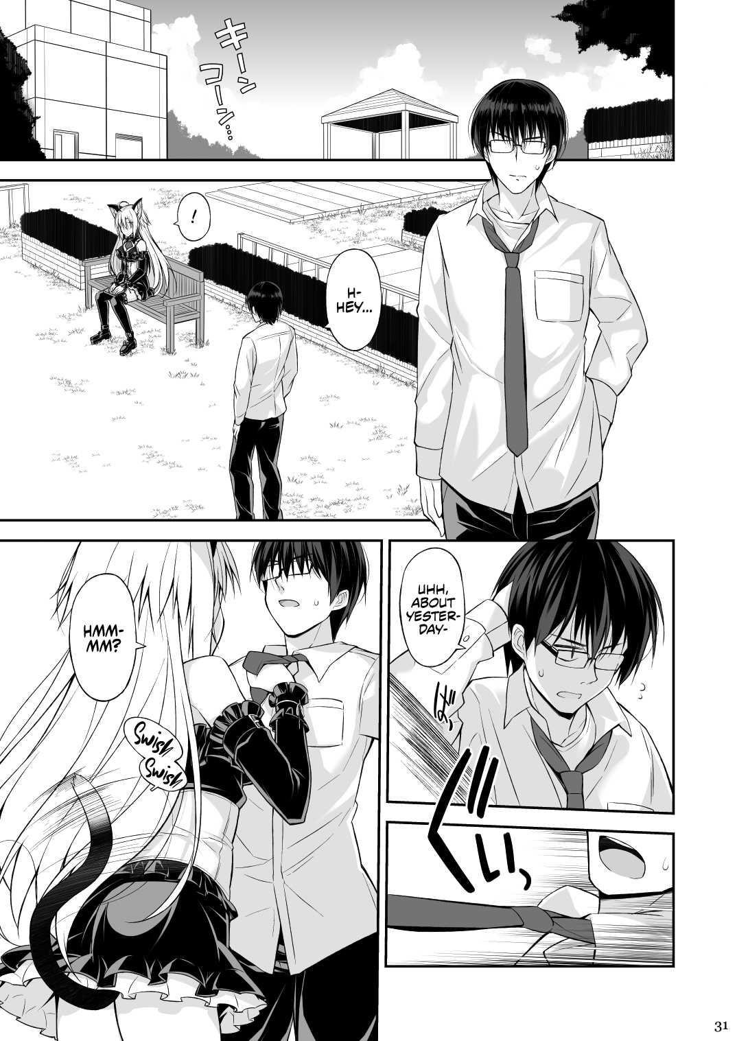 [Digital Flyer (Oota Yuuichi)] Neko to Geboku | Cat and Servant [English] [EHCOVE] [Digital] изображение № 30