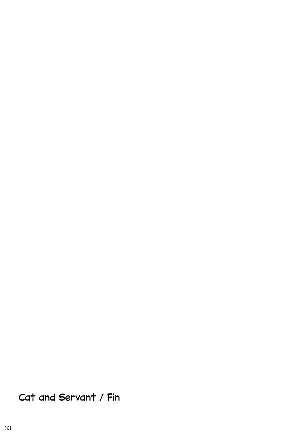 [Digital Flyer (Oota Yuuichi)] Neko to Geboku | Cat and Servant [English] [EHCOVE] [Digital] изображение № 32