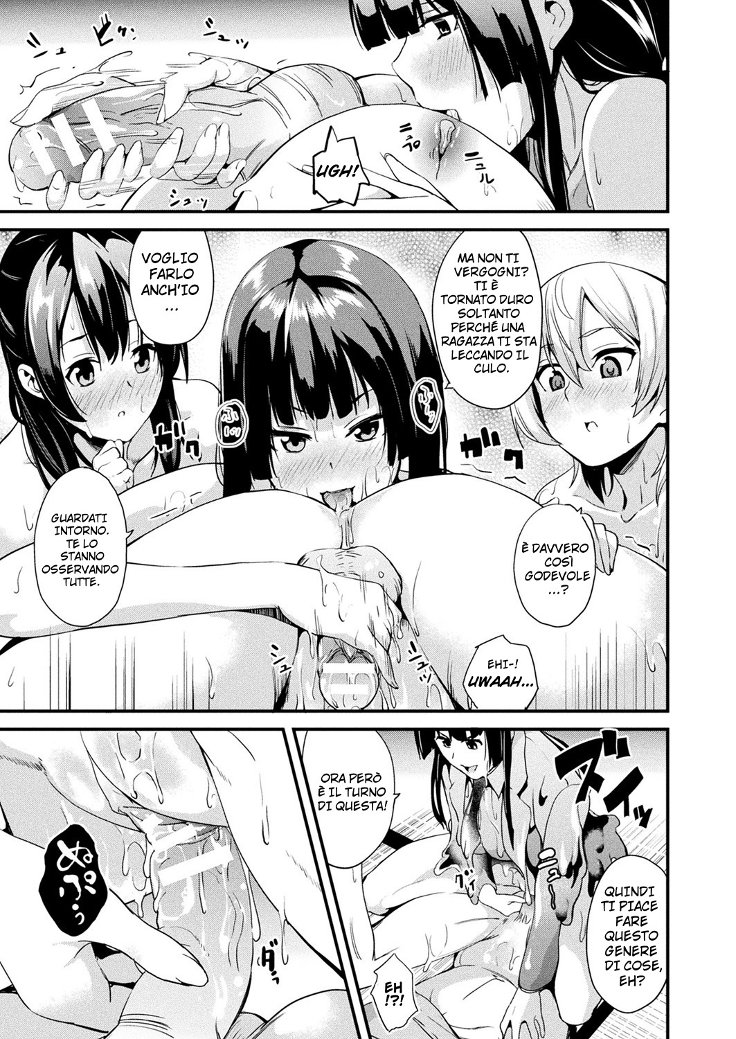 [DATE] Doukyo Suru Neneki Ch. 8 (COMIC Unreal 2019-12 Vol 82) [Italian] [Hentai Fantasy] 이미지 번호 13