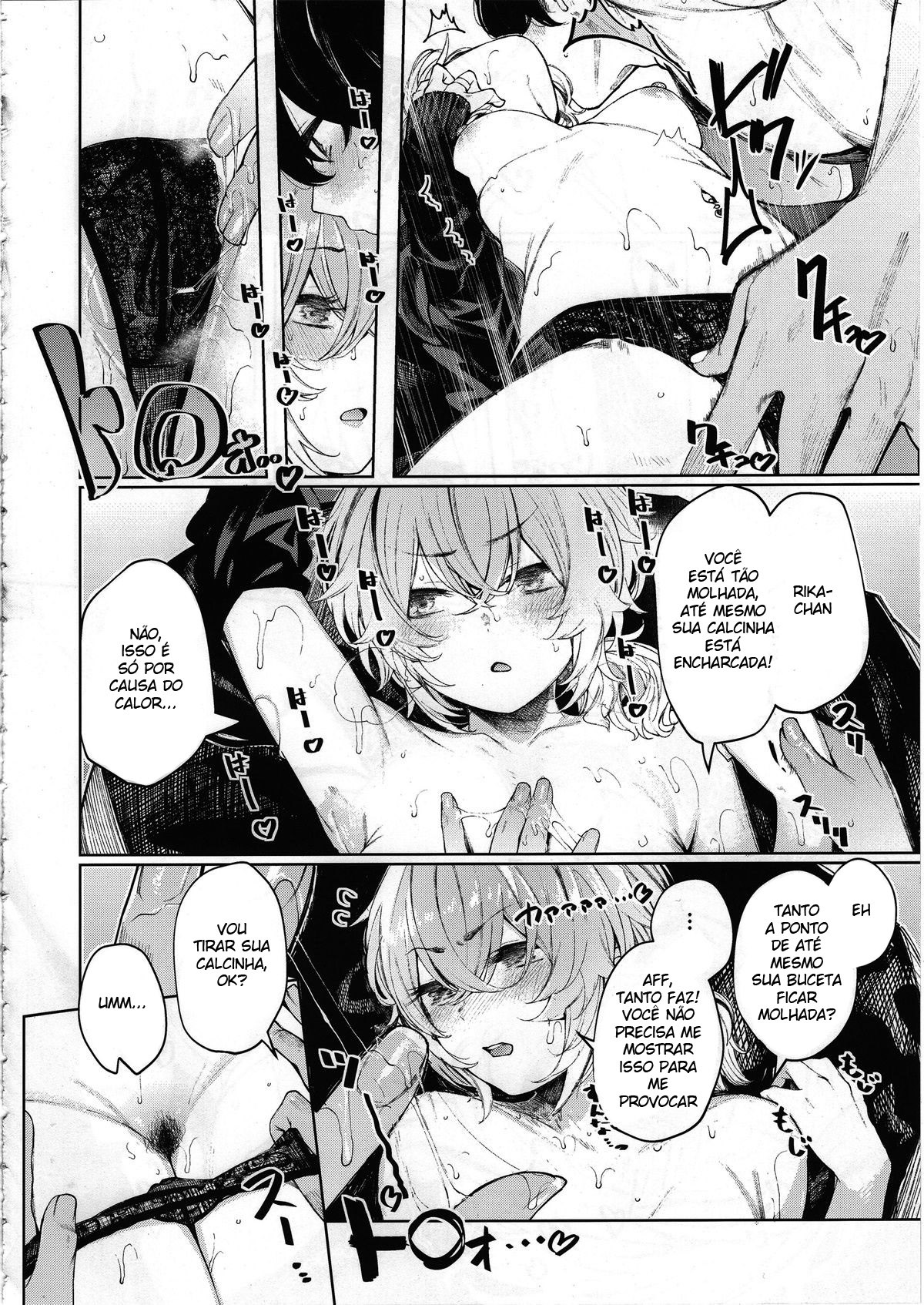 (C97) [140km/h (Akagi Asahito)] Furyouppoi Kanojo to Asedaku de Daradara Shitai Natsu. [Portuguese-BR] изображение № 11