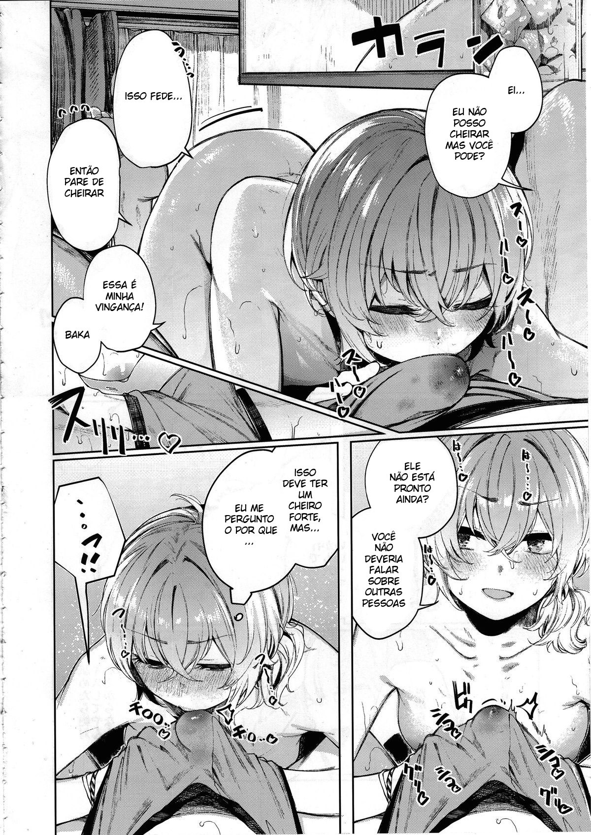 (C97) [140km/h (Akagi Asahito)] Furyouppoi Kanojo to Asedaku de Daradara Shitai Natsu. [Portuguese-BR] изображение № 13