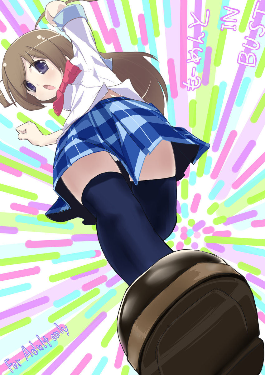 [eapo-zu (Mame)] Moment IN BUST (Gakuen Utopia Manabi Straight!) 画像番号 1