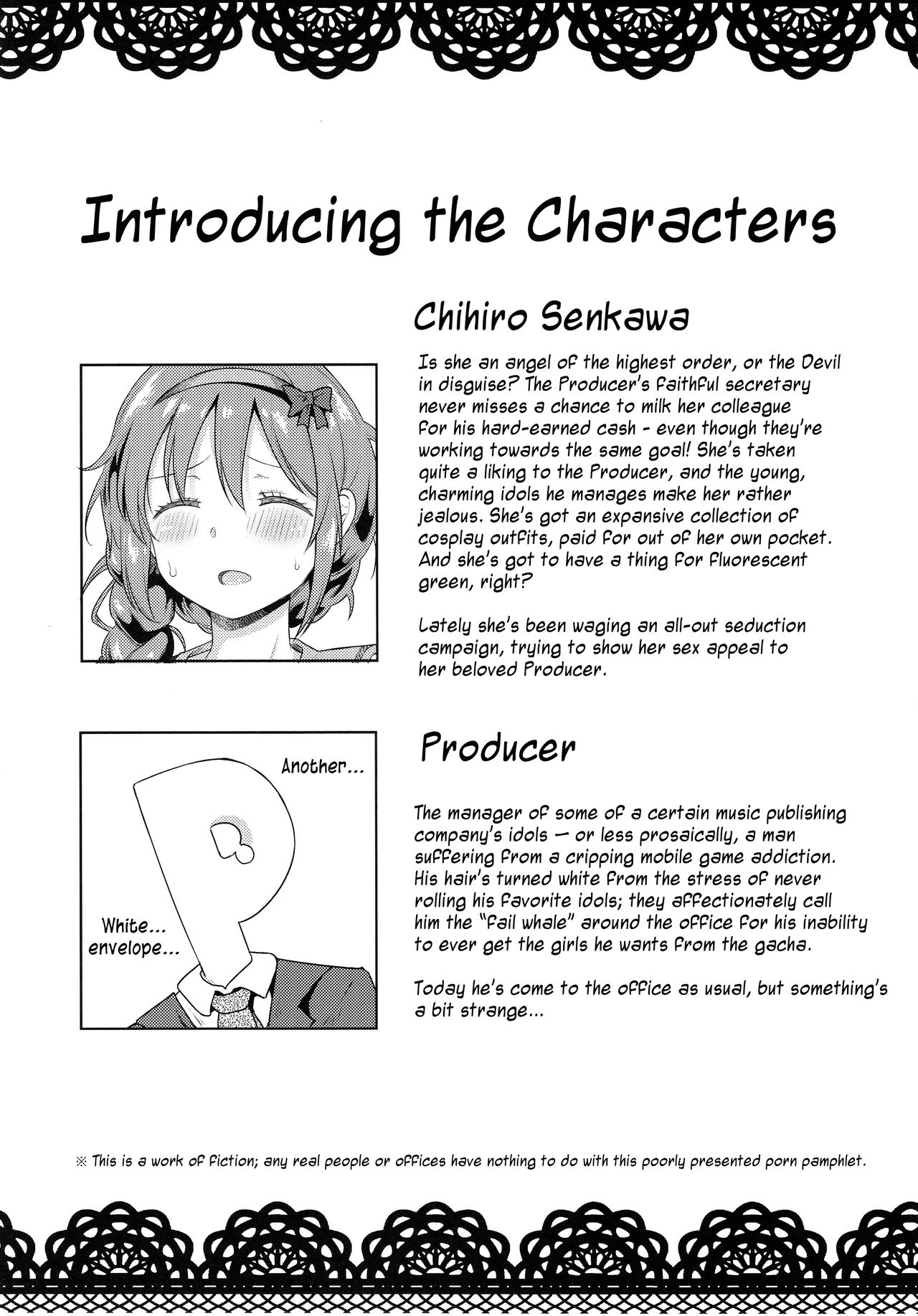 (C93) [Yomiji Hyakki Yakou (Meido Yomi)] Kyou no Login Bonus wa Kochira desu (THE IDOLM@STER CINDERELLA GIRLS) [English] [Memeshii] 画像番号 3